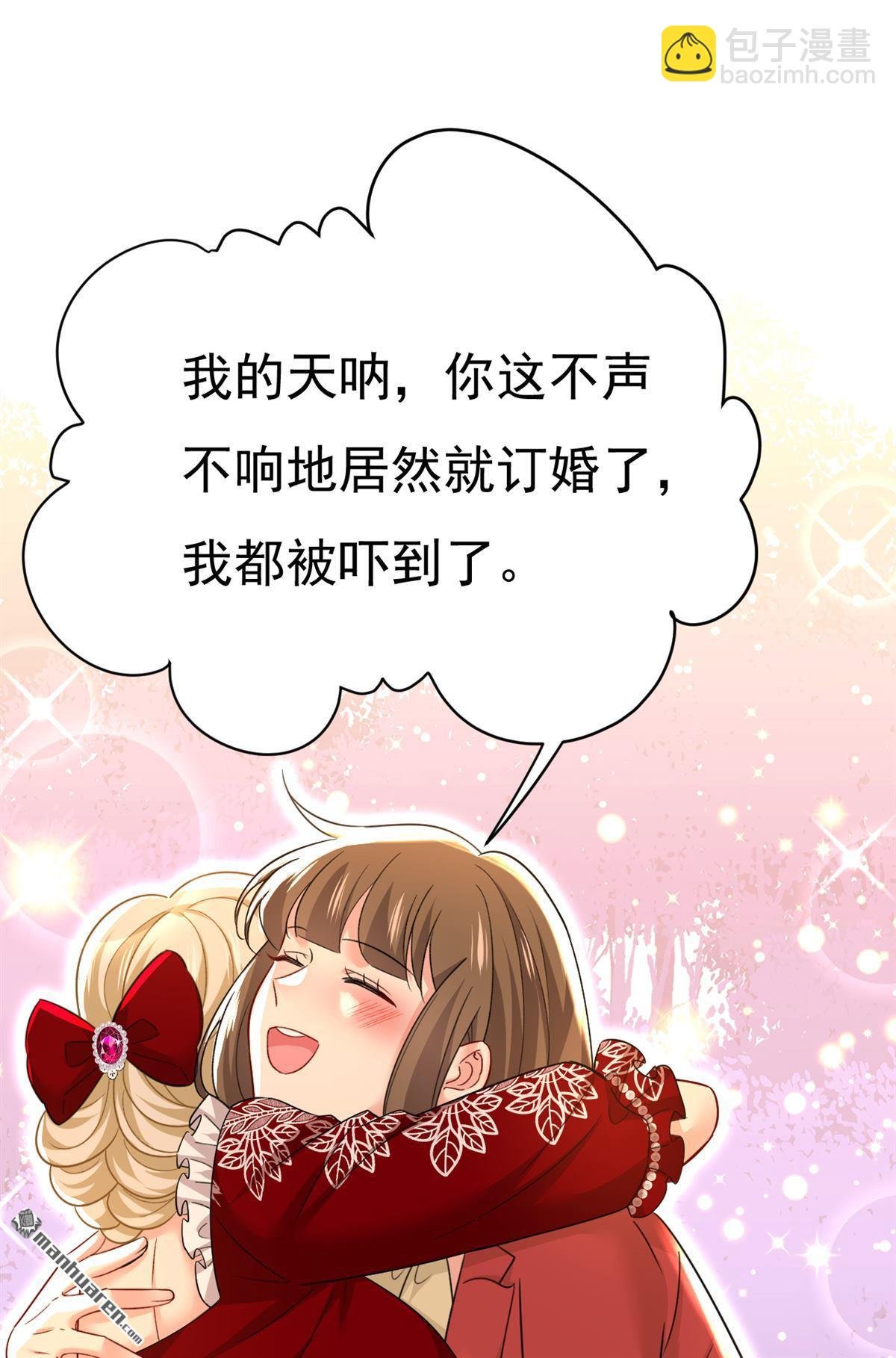 第592回 我母亲醒了？