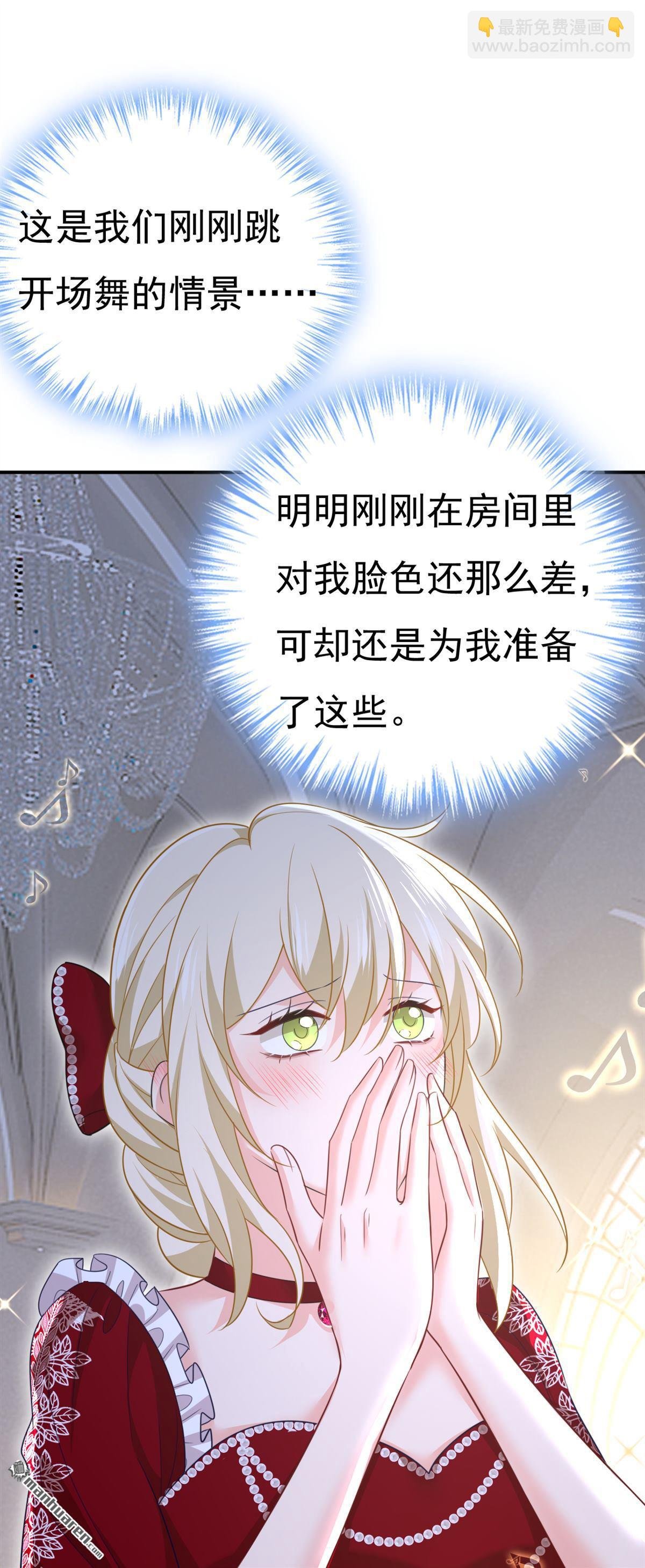 第593回 念念不忘，必有回响