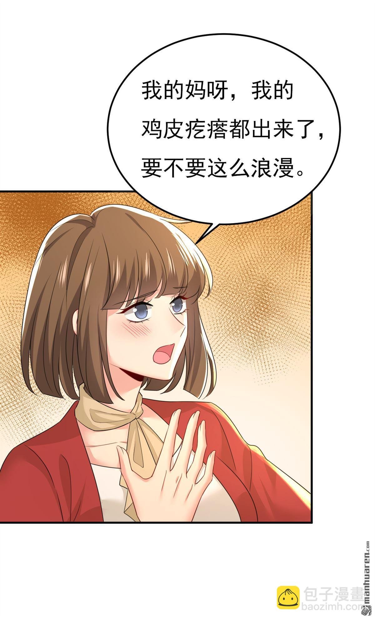第593回 念念不忘，必有回响