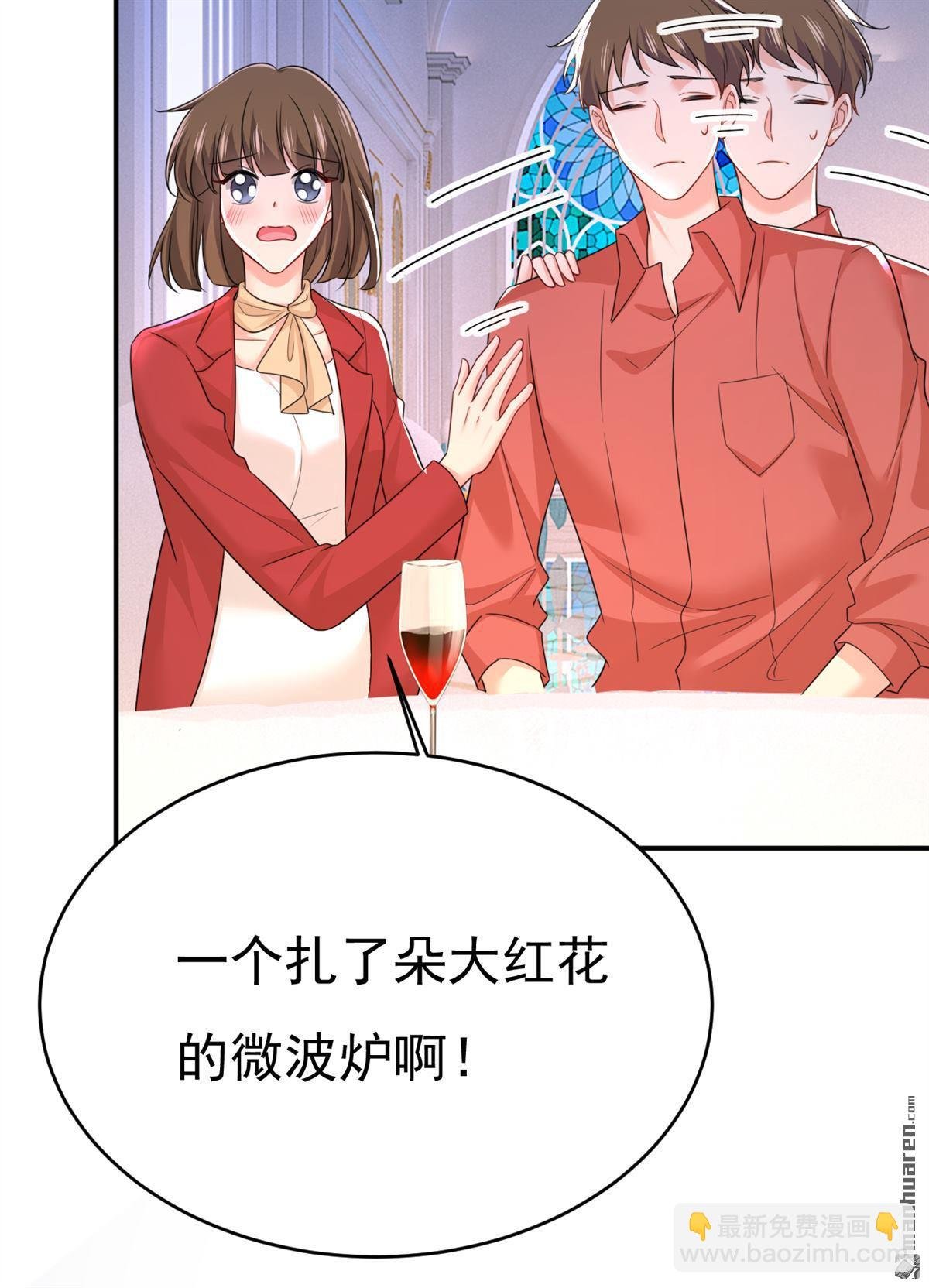 第593回 念念不忘，必有回响