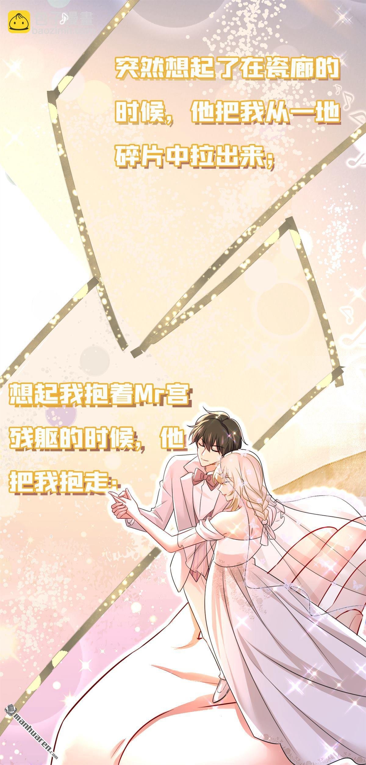 第593回 念念不忘，必有回响