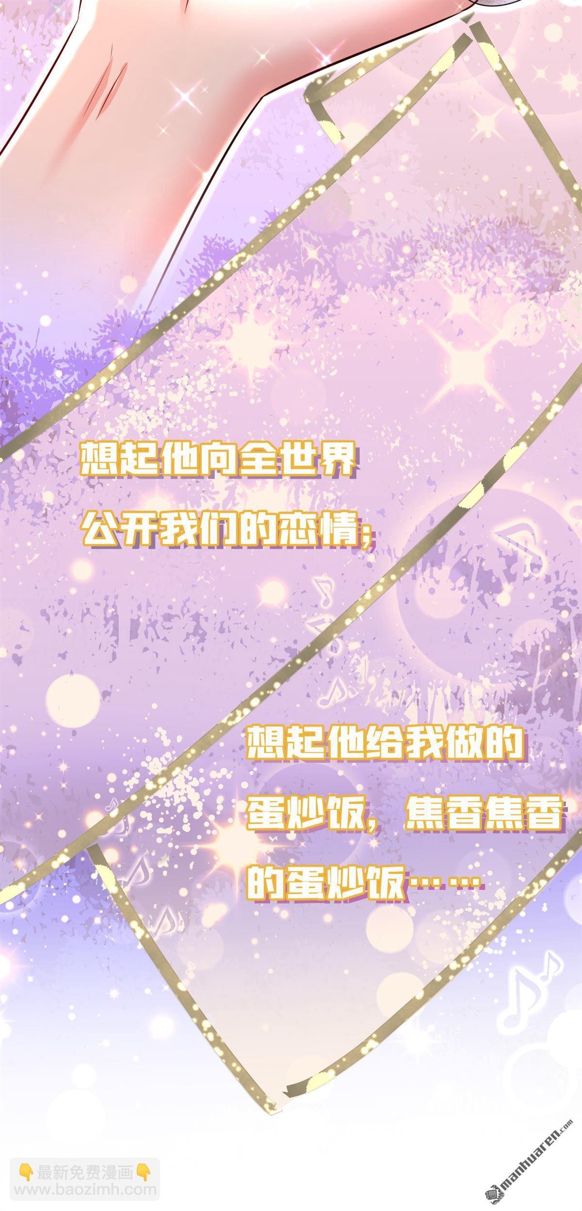 第593回 念念不忘，必有回响