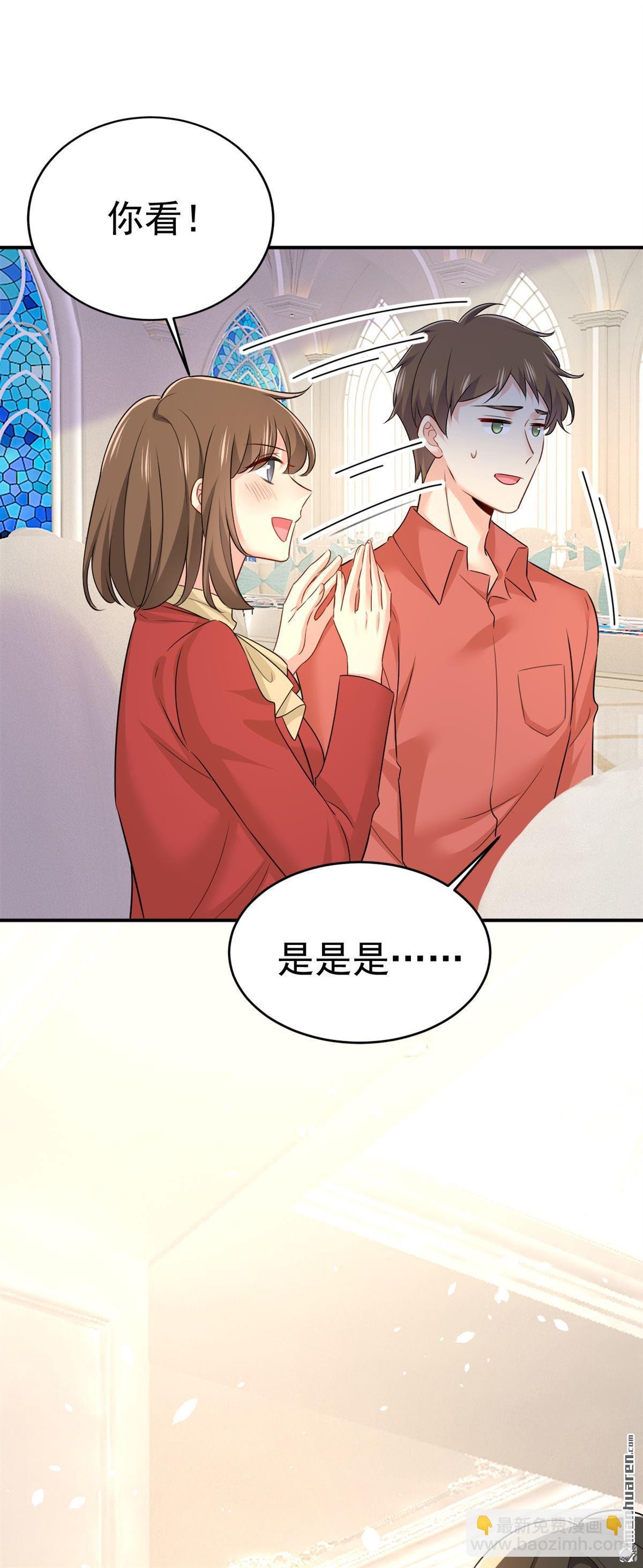 第593回 念念不忘，必有回响