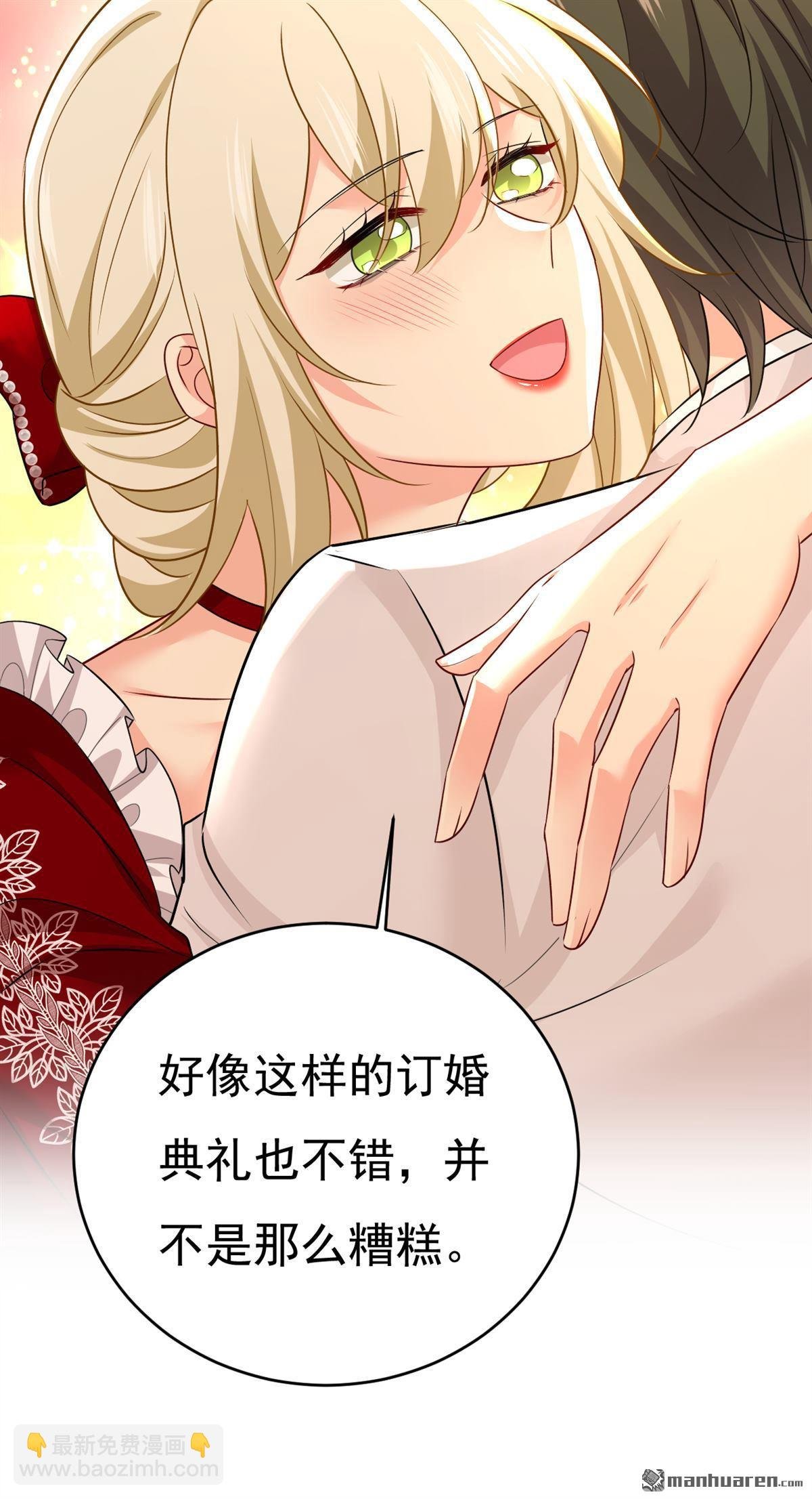 第593回 念念不忘，必有回响
