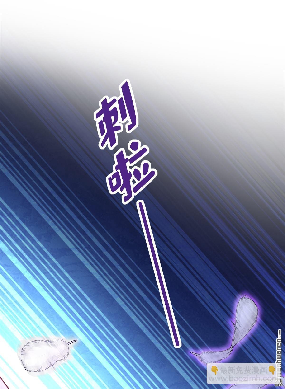 第594回 我会让你们加倍奉还
