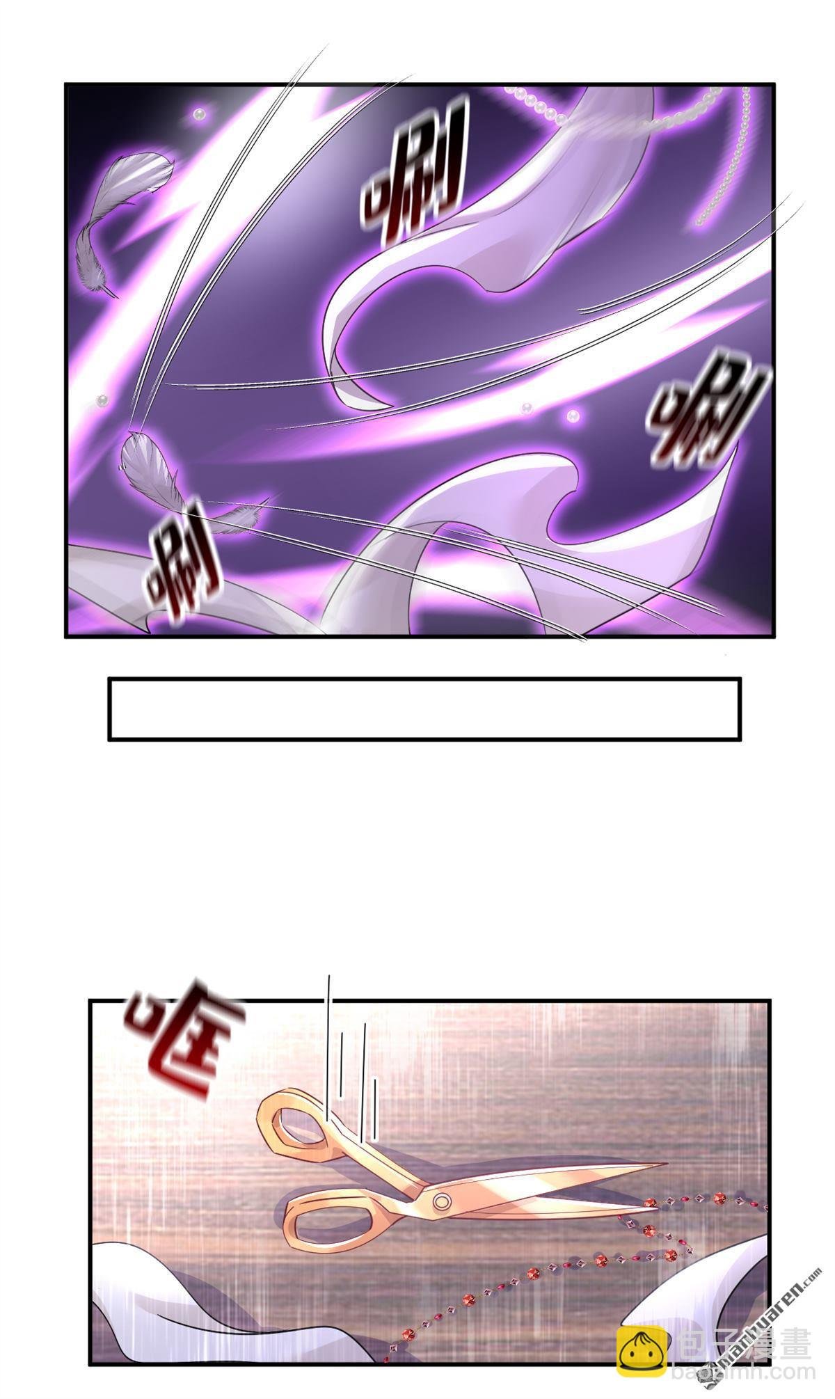 第594回 我会让你们加倍奉还