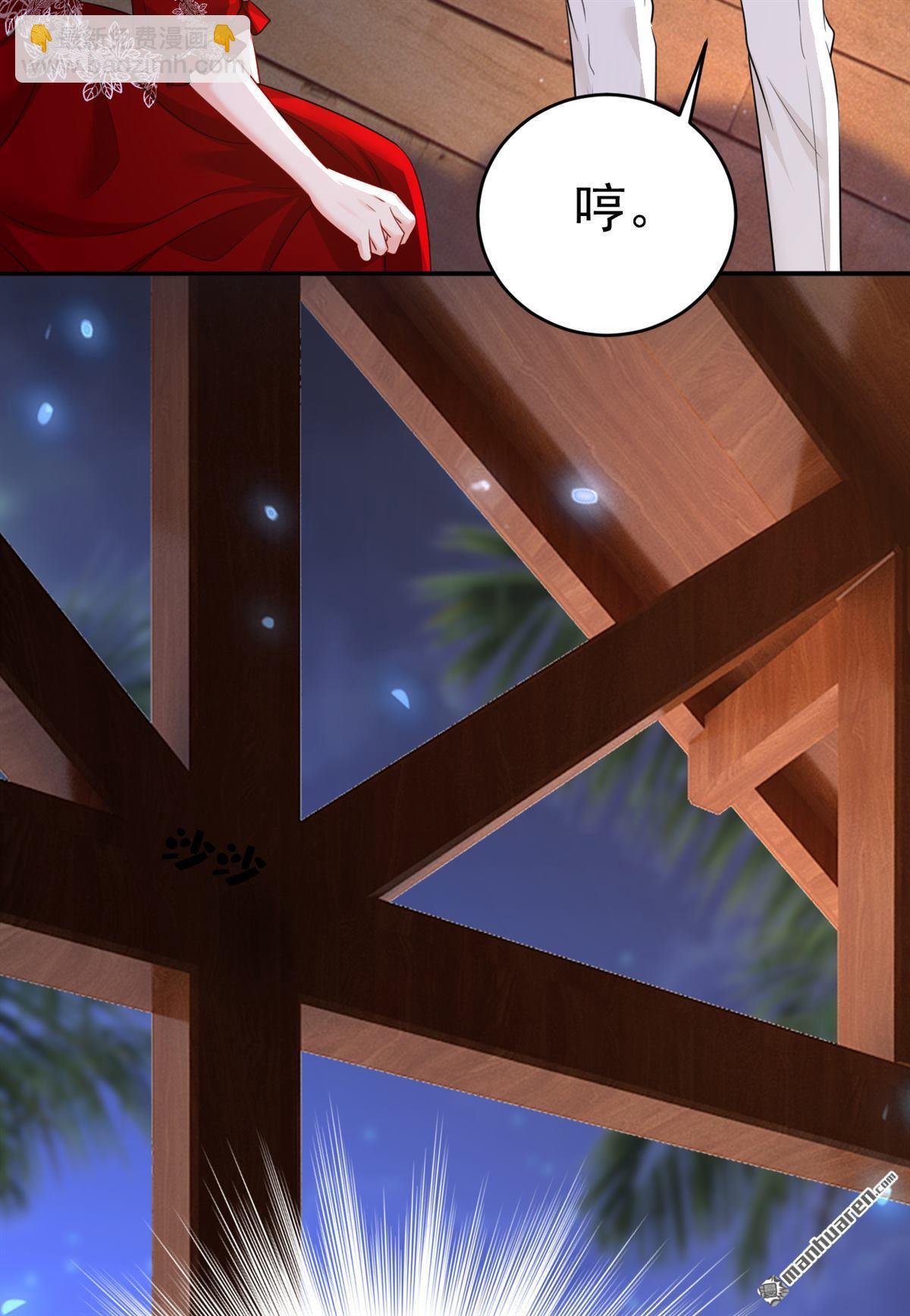第594回 我会让你们加倍奉还