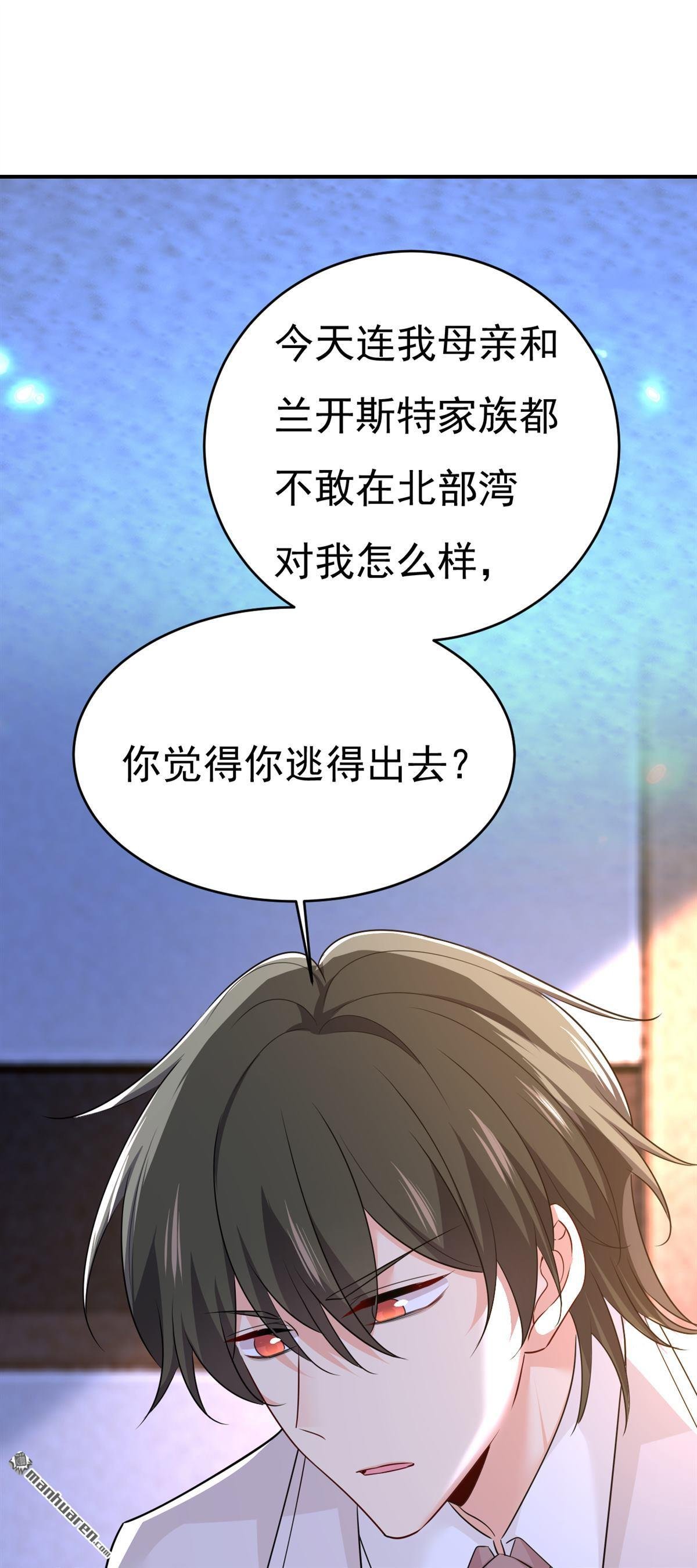 第595回 你在想什么？