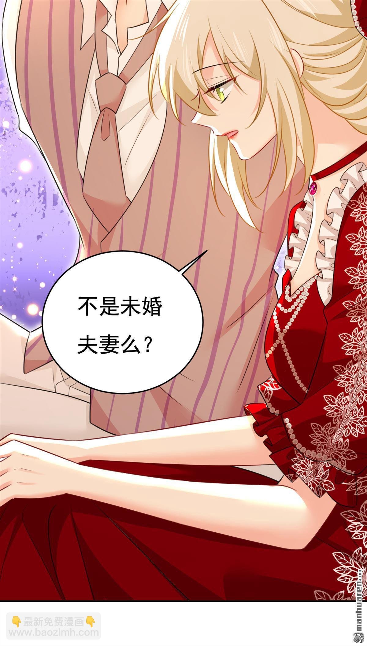 第595回 你在想什么？