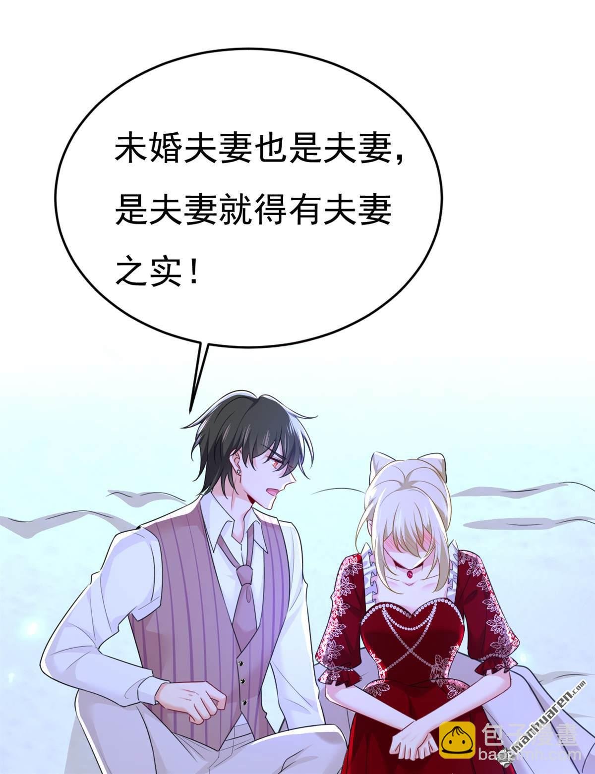 第595回 你在想什么？