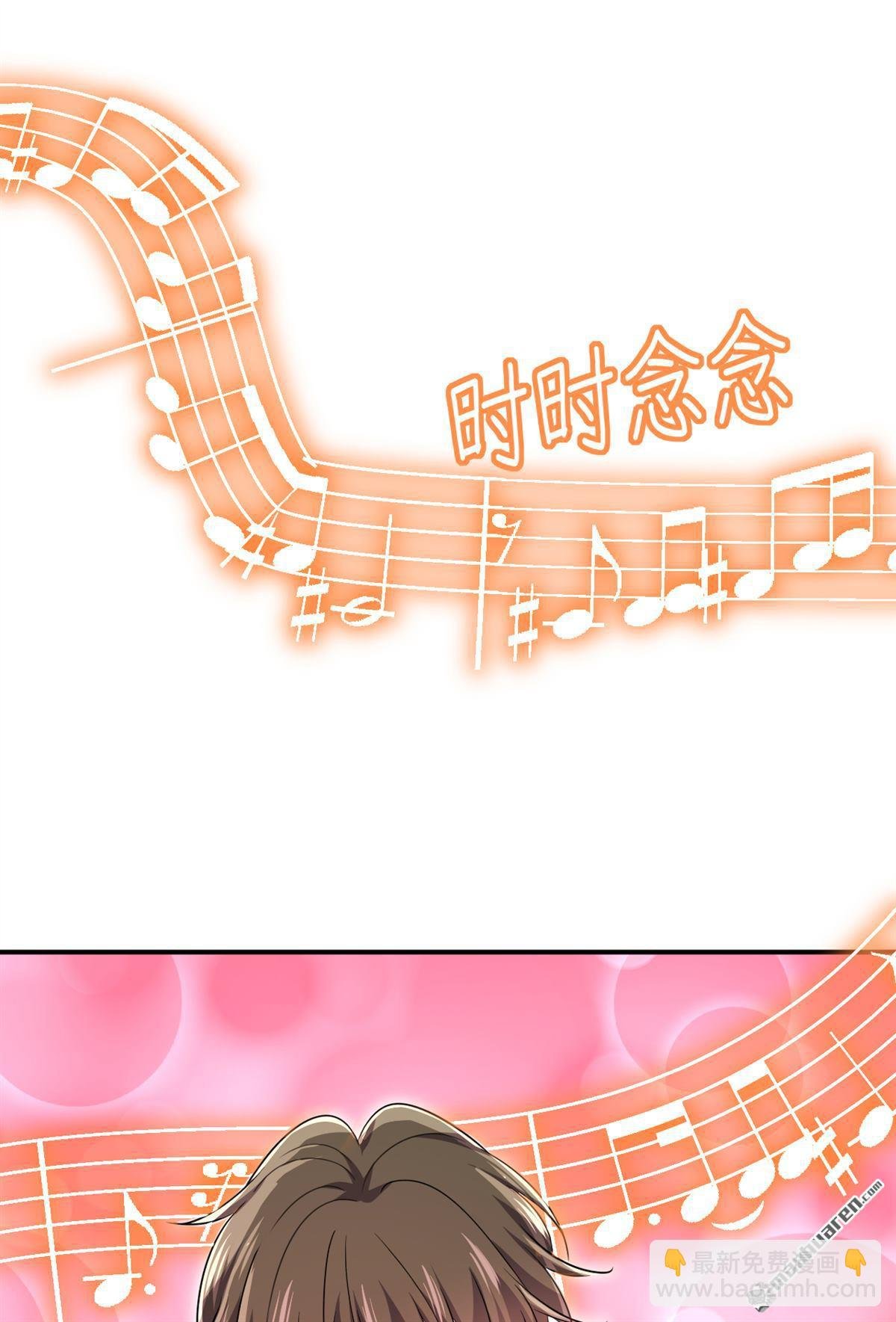第599回 你在勾引我吗