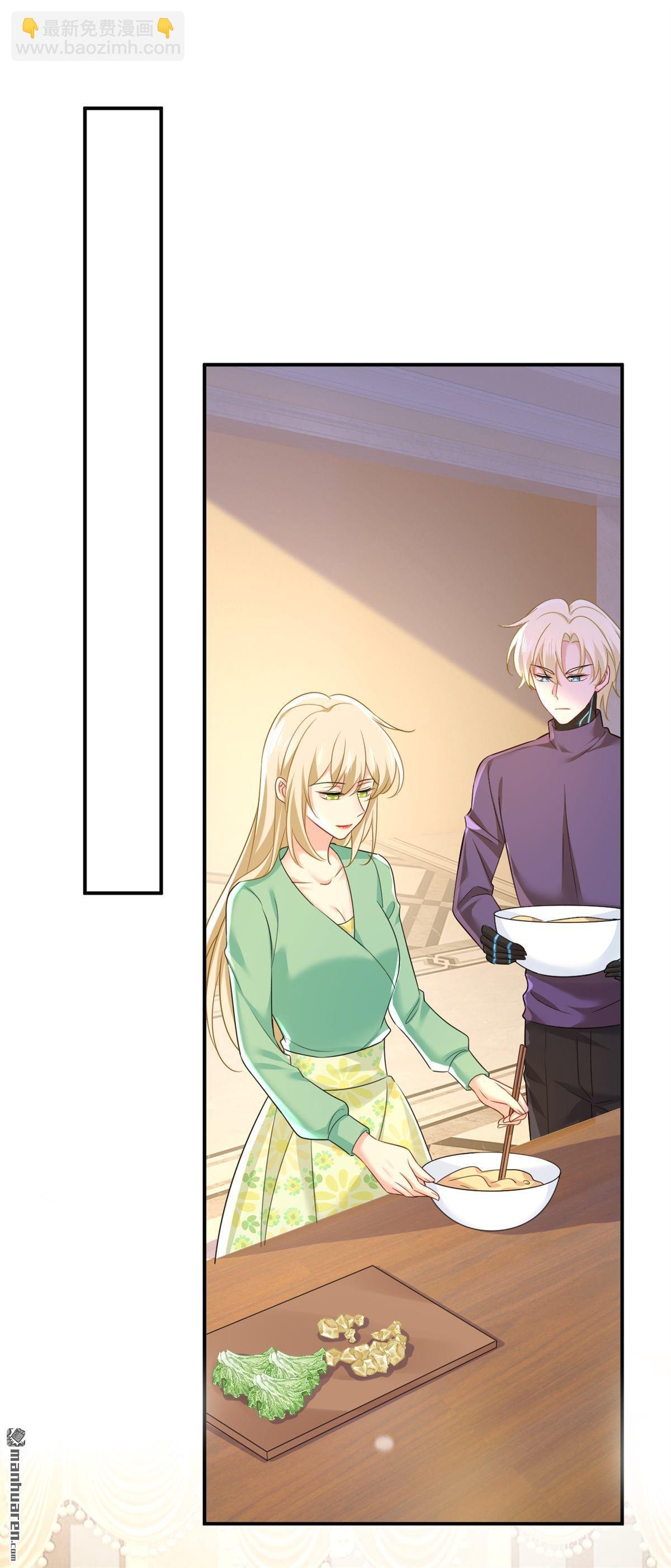 第601回 谁是你老婆？！