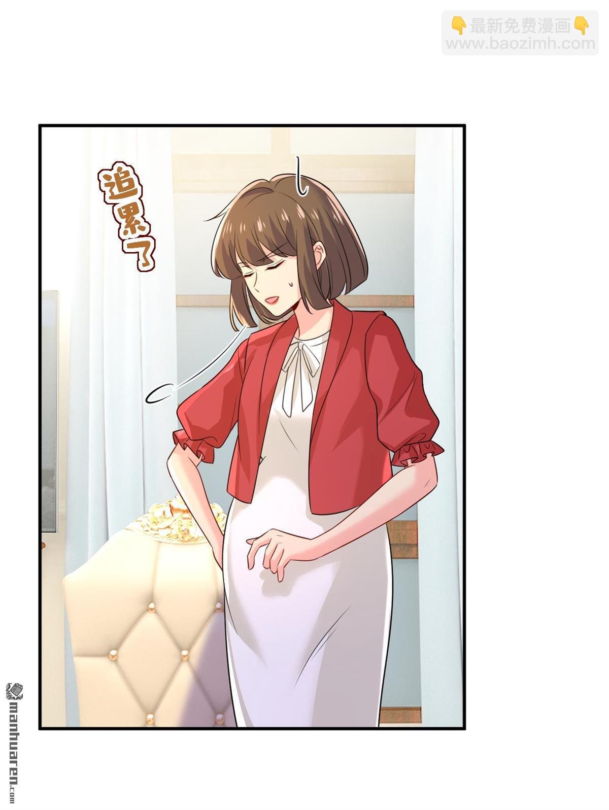 第604回 我厨艺比不过他？