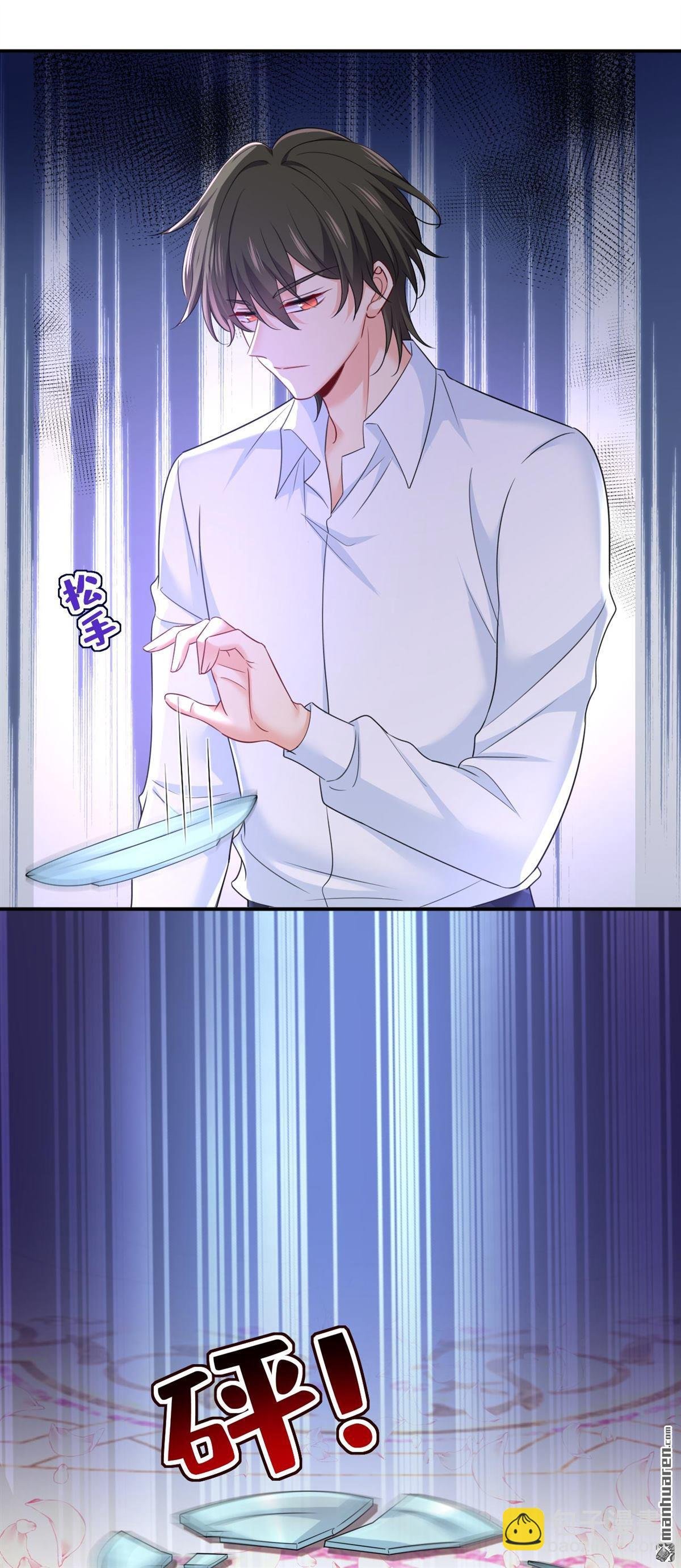 第606回 你回去吧！