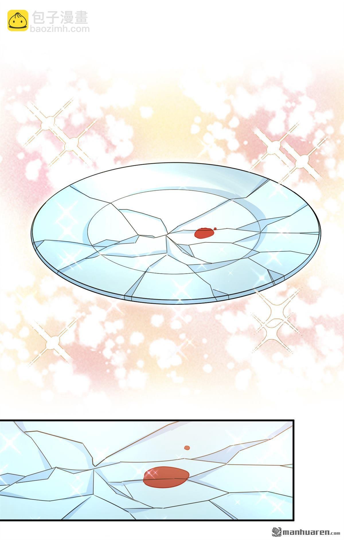 第608回 你很开心吗？