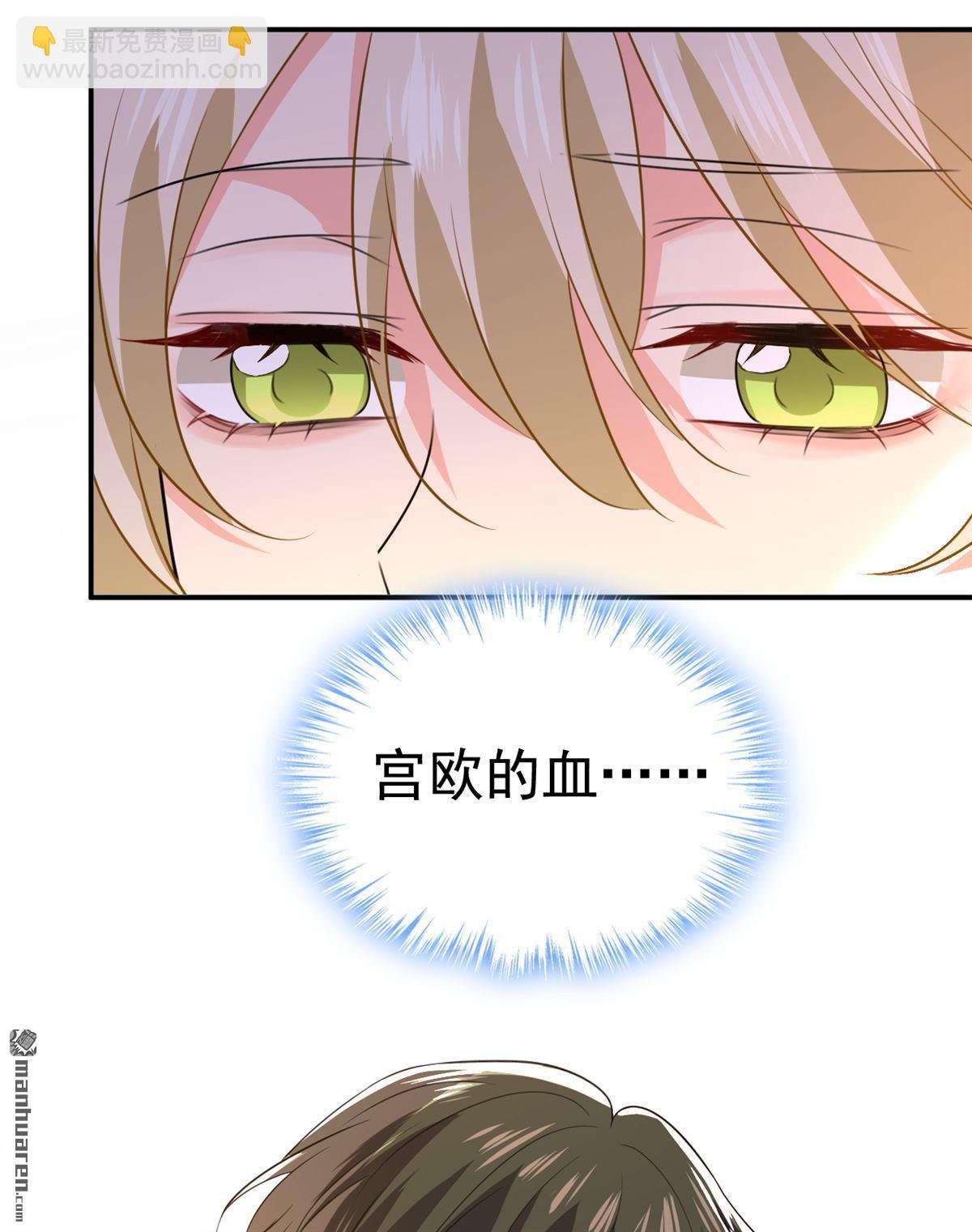第608回 你很开心吗？