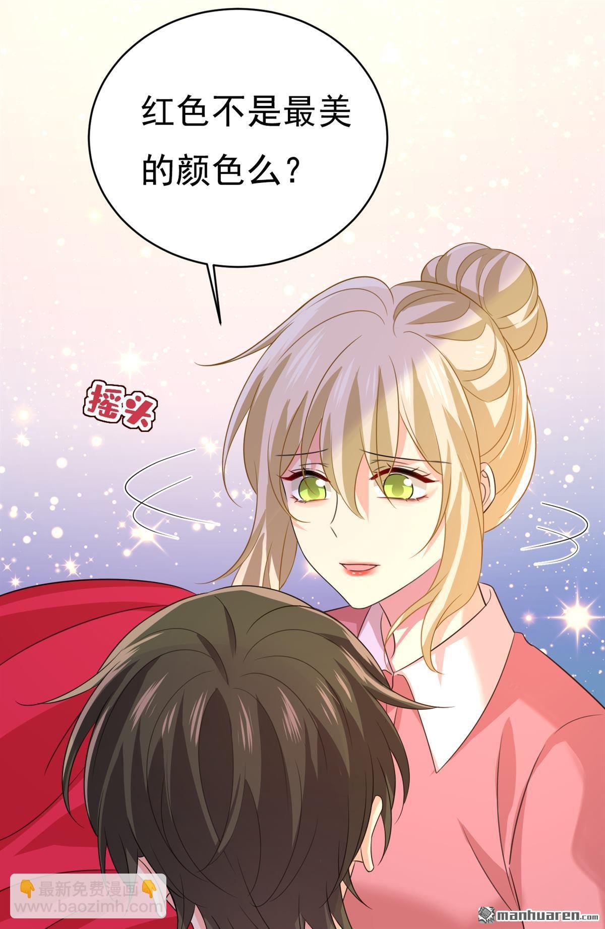 第608回 你很开心吗？