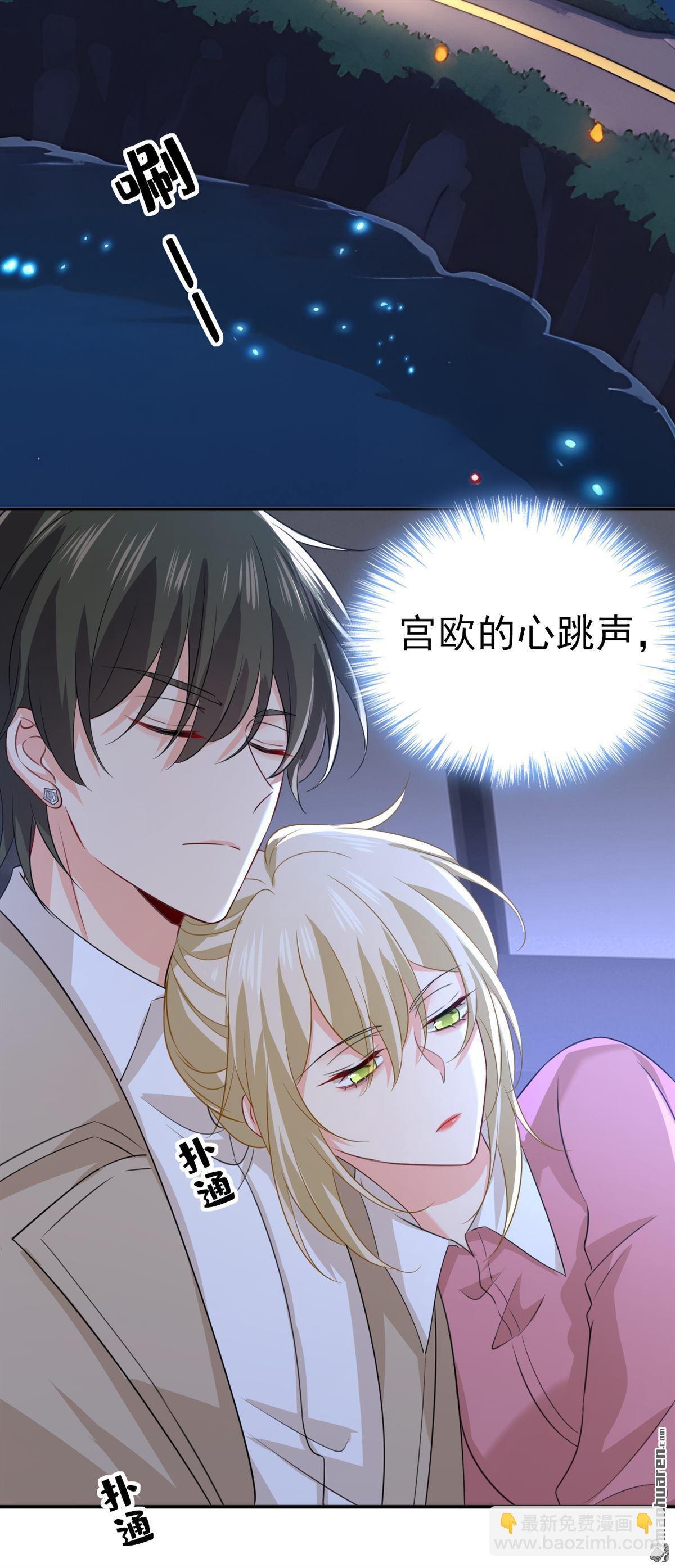 第608回 你很开心吗？