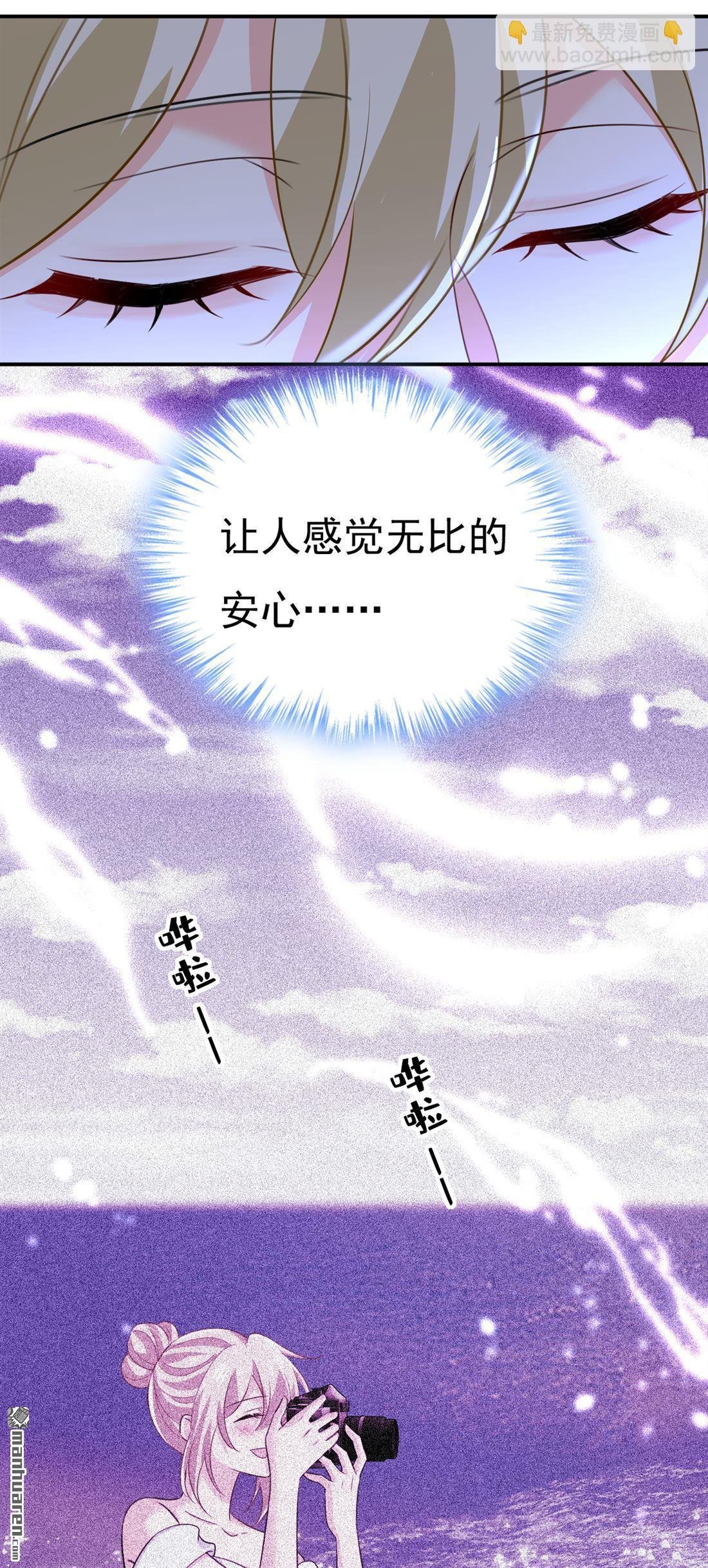 第608回 你很开心吗？