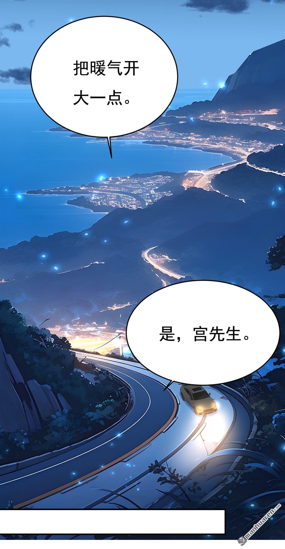 第608回 你很开心吗？