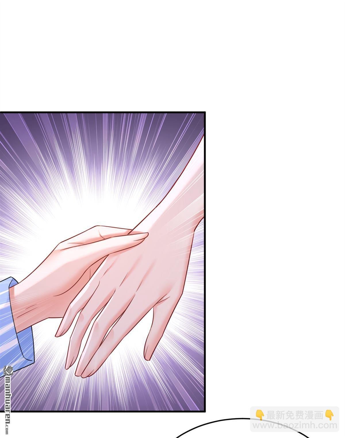 第611回 只要你幸福就好