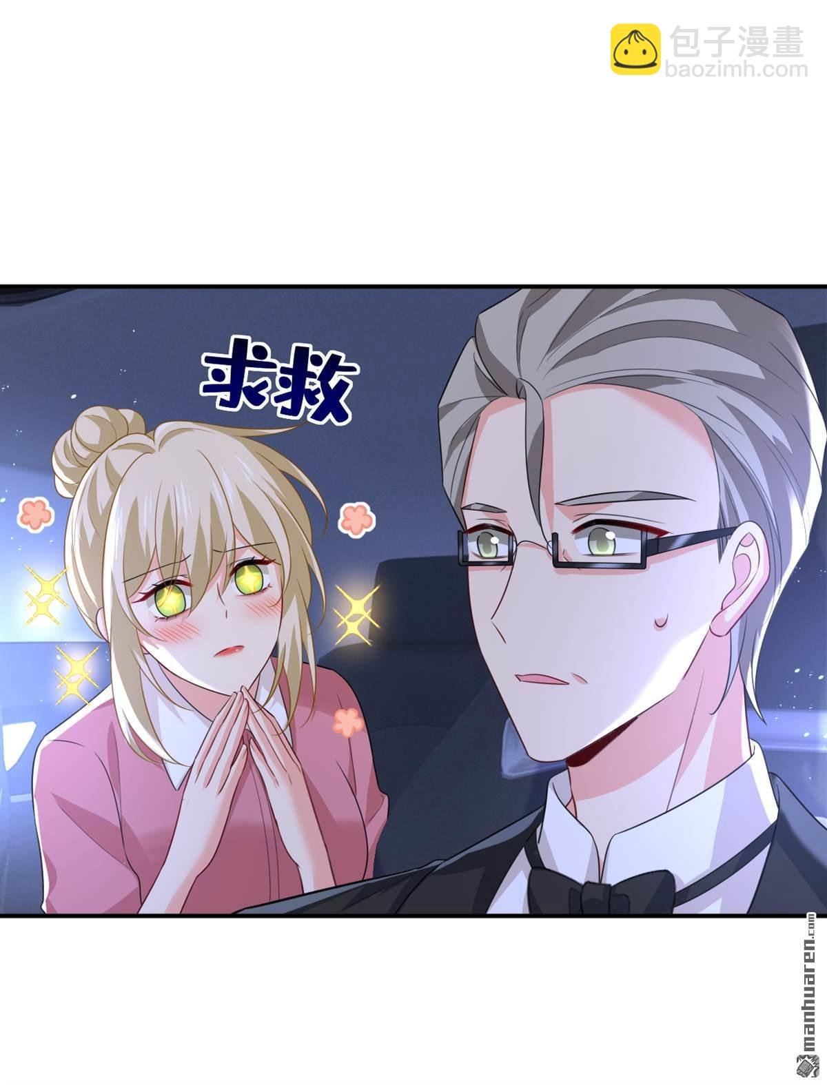 第613回 我亏欠他太多了