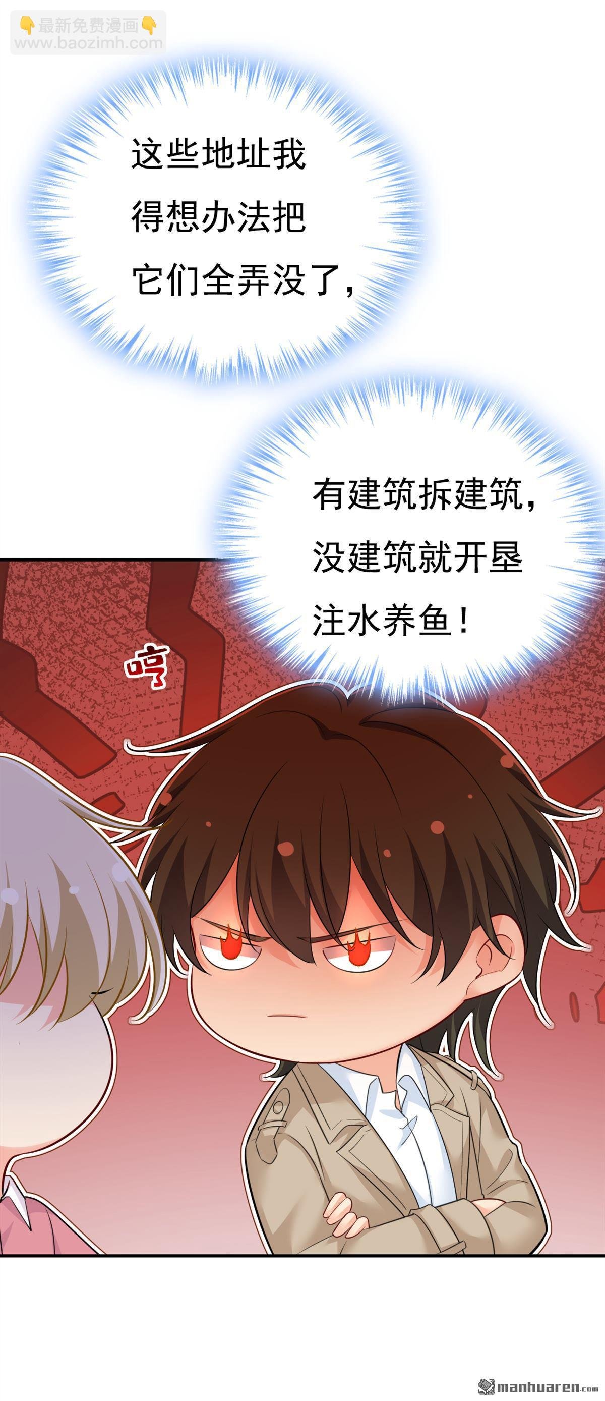 第614回 你们的回忆还真多！