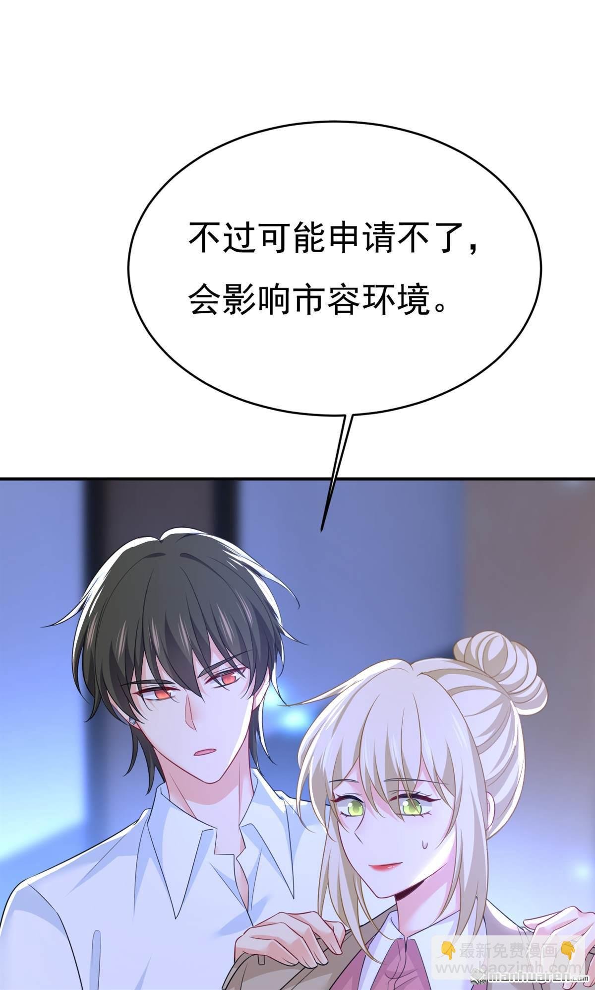 第614回 你们的回忆还真多！