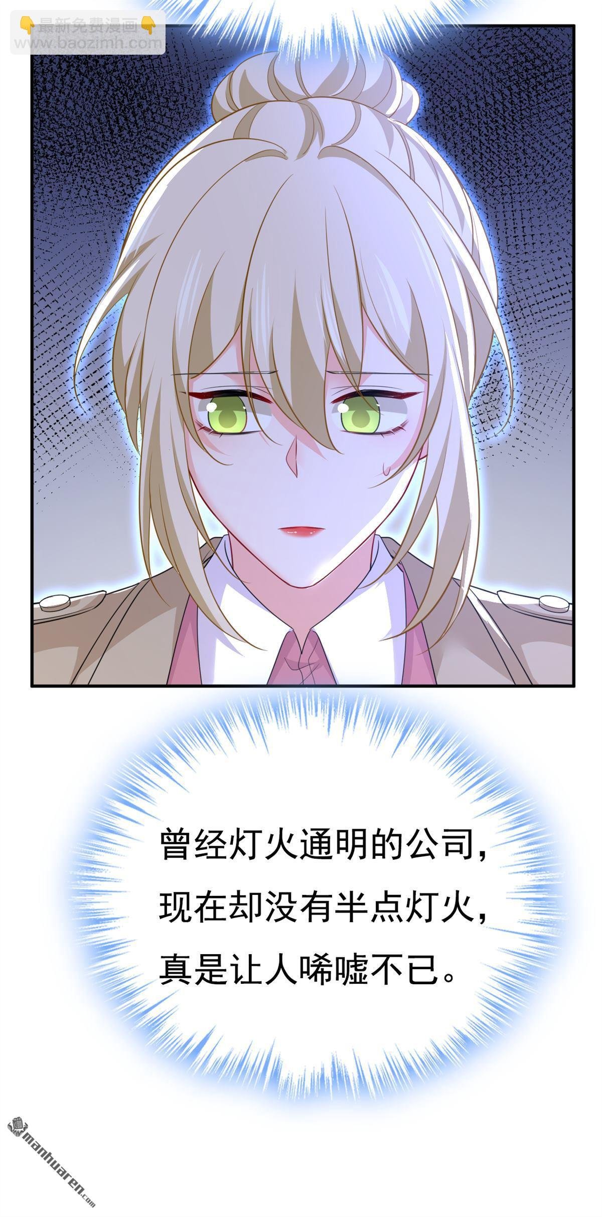 第614回 你们的回忆还真多！
