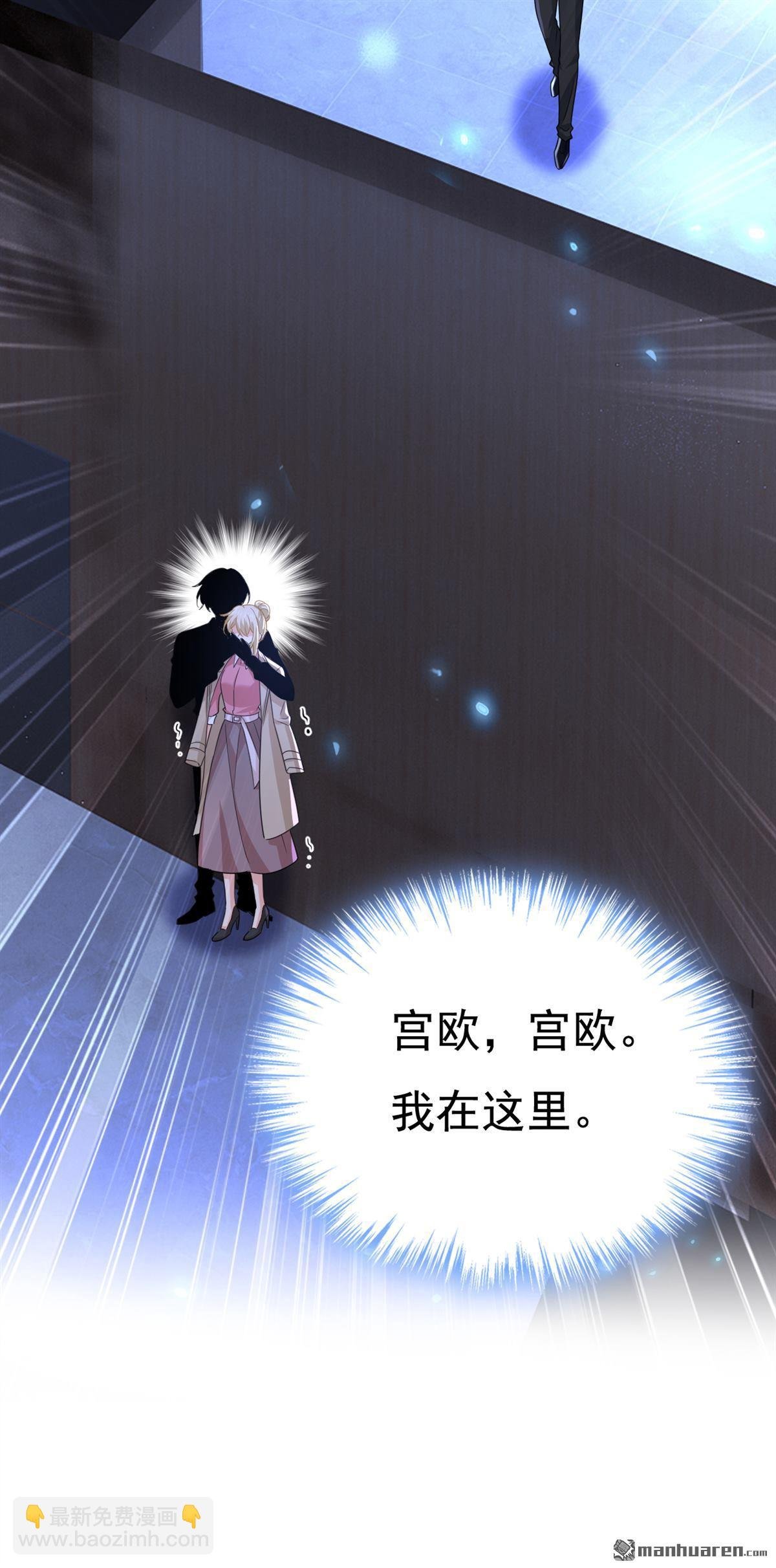 第615回 时小念，你在哪？