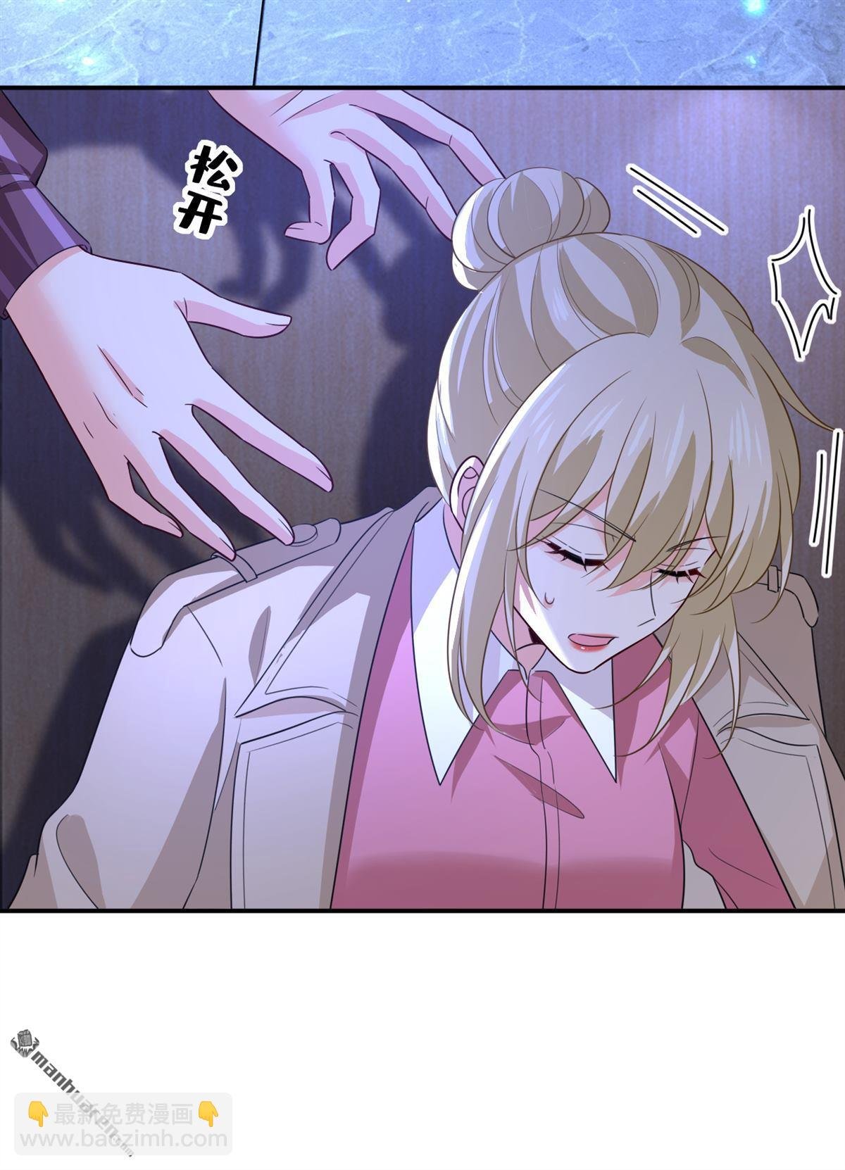 第615回 时小念，你在哪？
