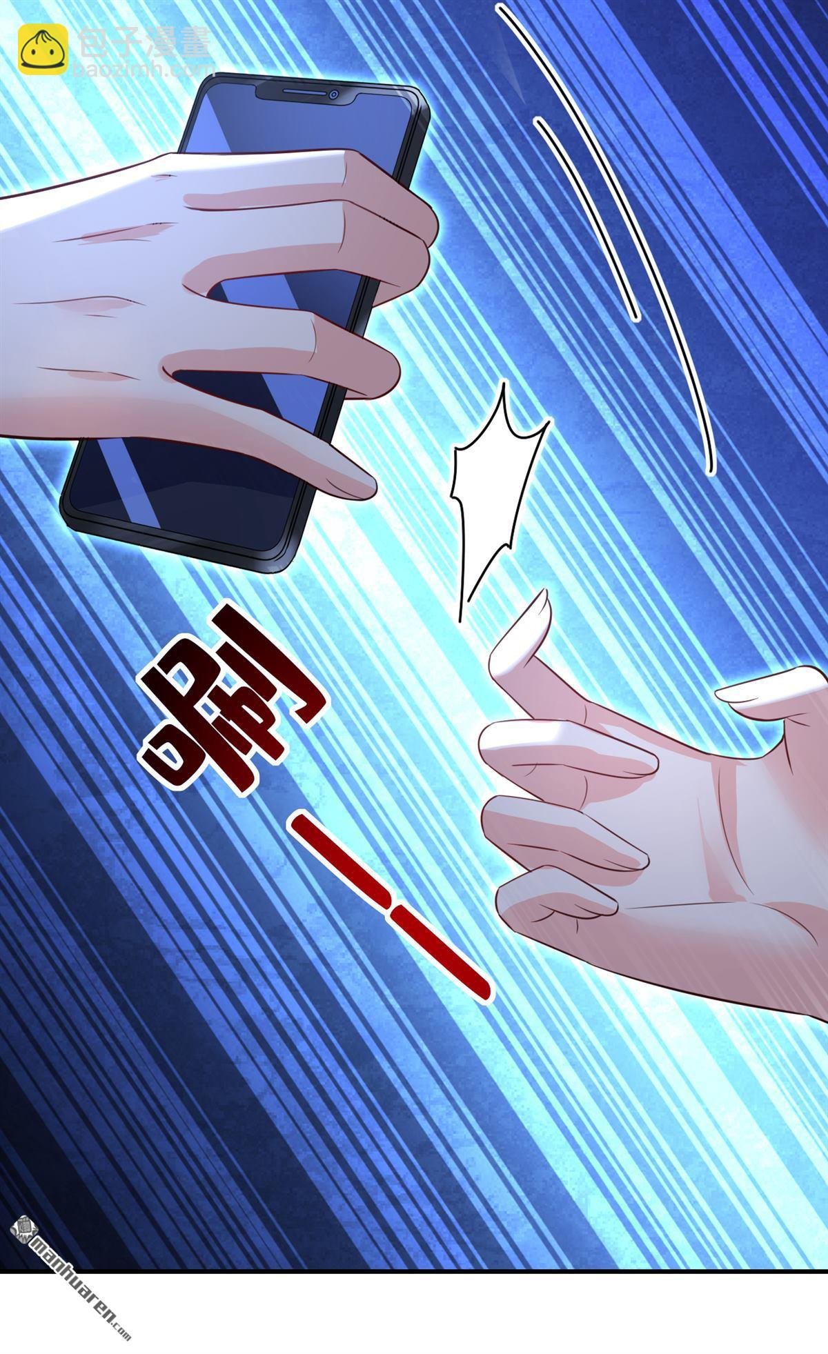 第615回 时小念，你在哪？