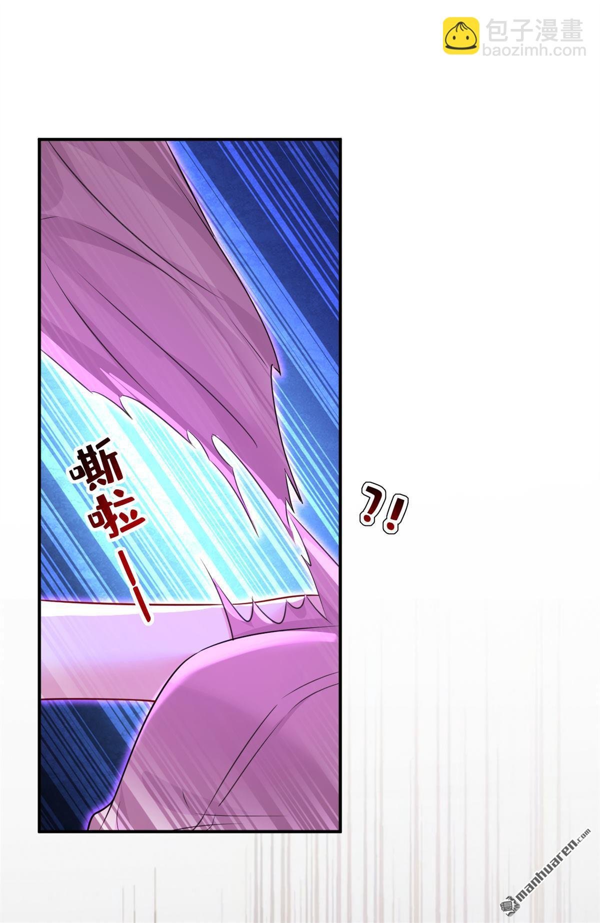 第617回 千初，你放开我！