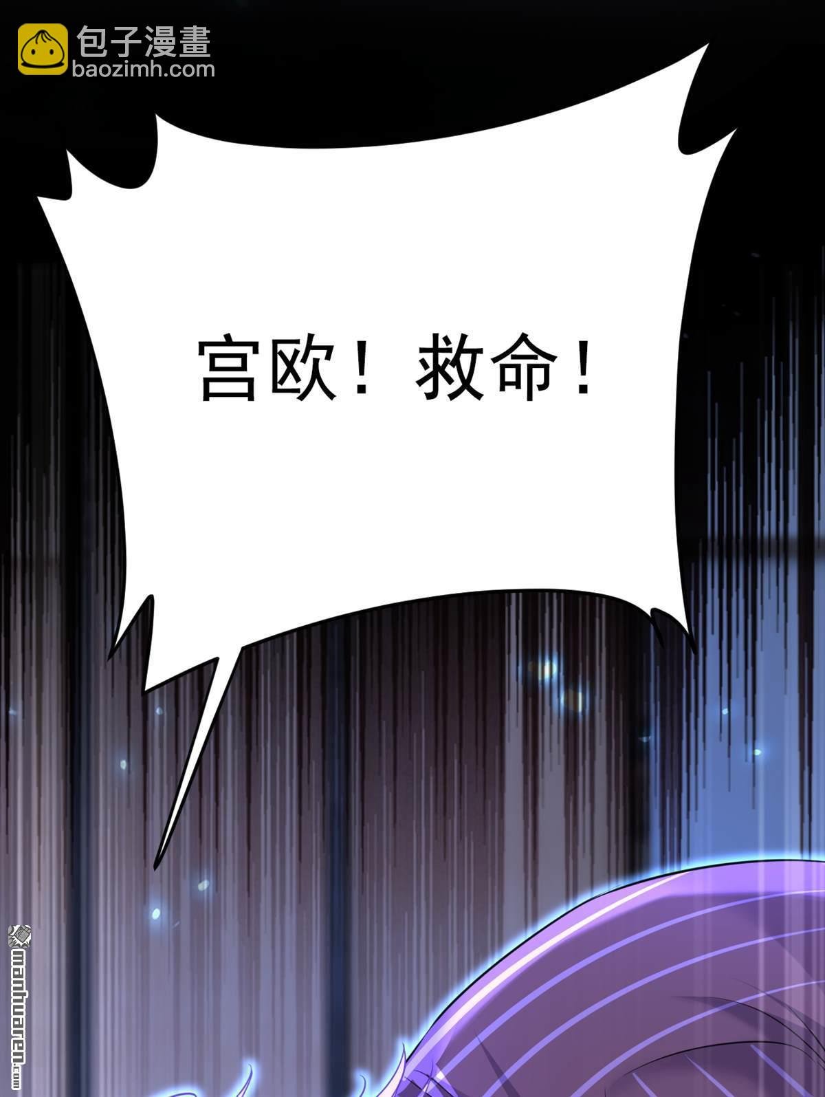 第617回 千初，你放开我！