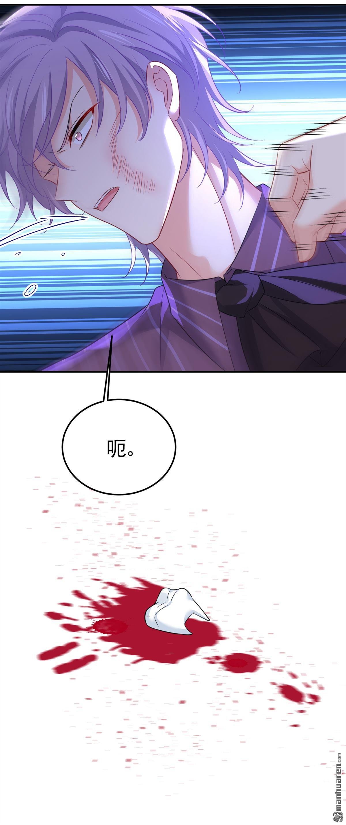 第617回 千初，你放开我！