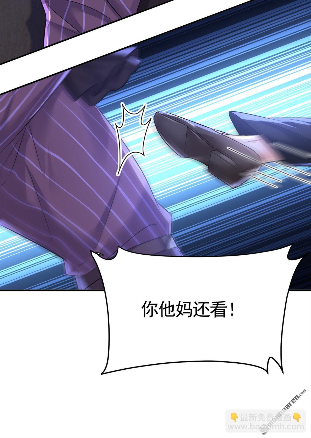 第618回 怎么会变成这样？