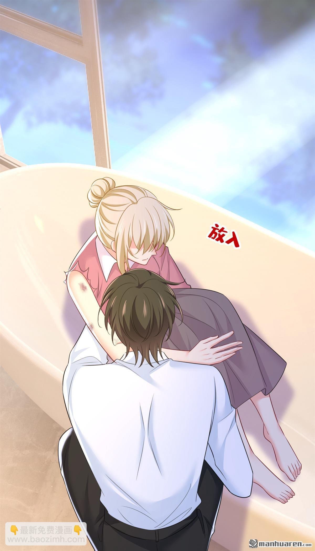 第618回 怎么会变成这样？