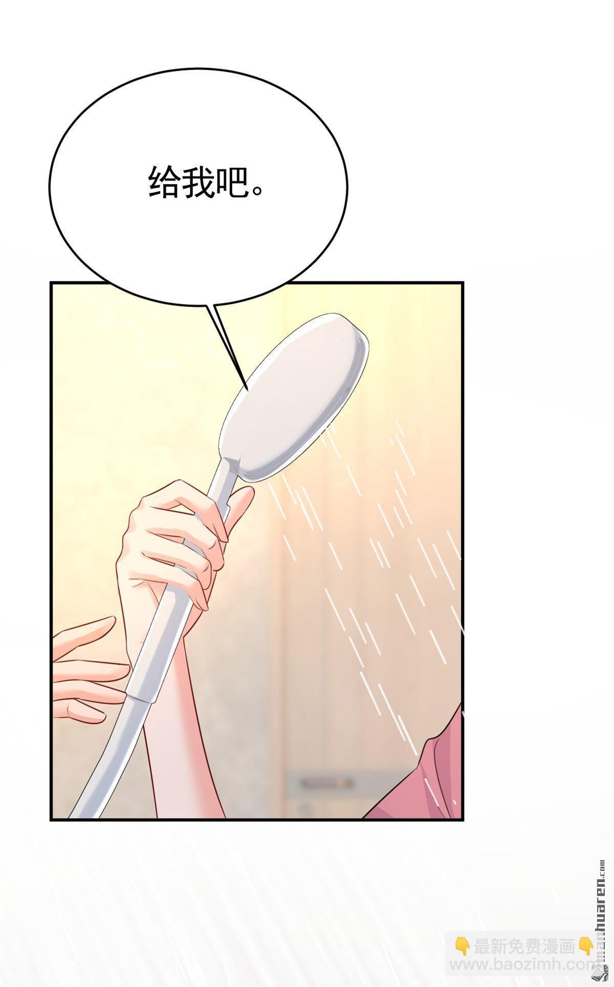 第618回 怎么会变成这样？