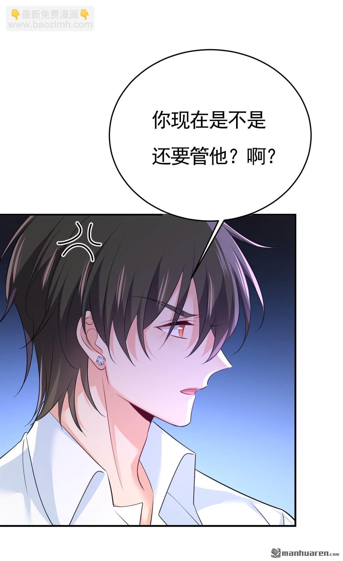 第618回 怎么会变成这样？