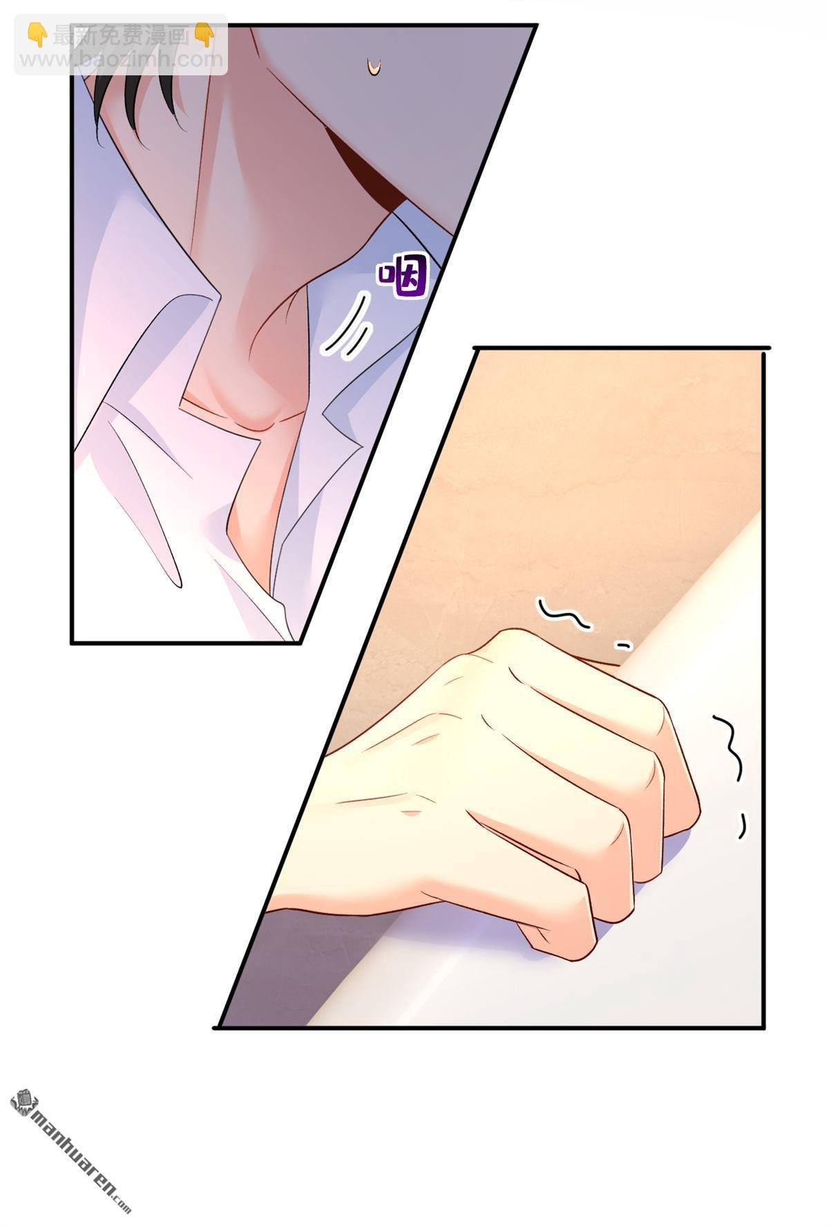 第618回 怎么会变成这样？