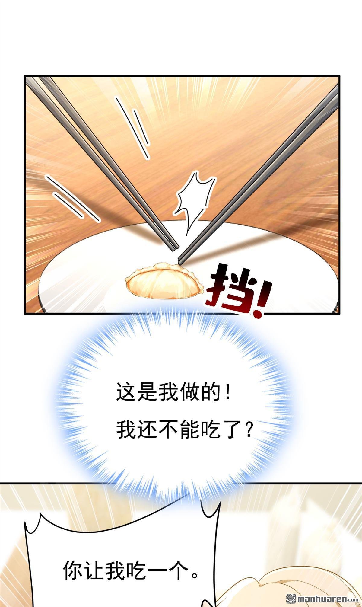 第622回 你们今天就要走？
