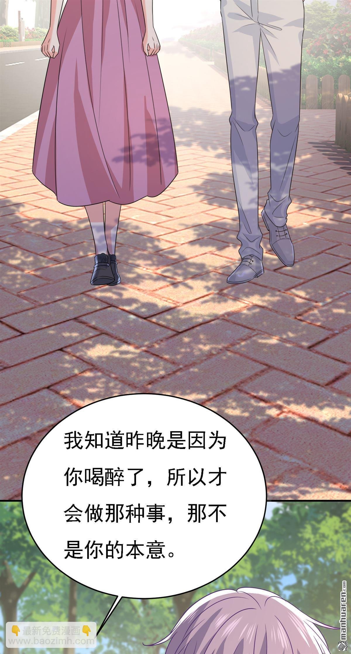 第622回 你们今天就要走？