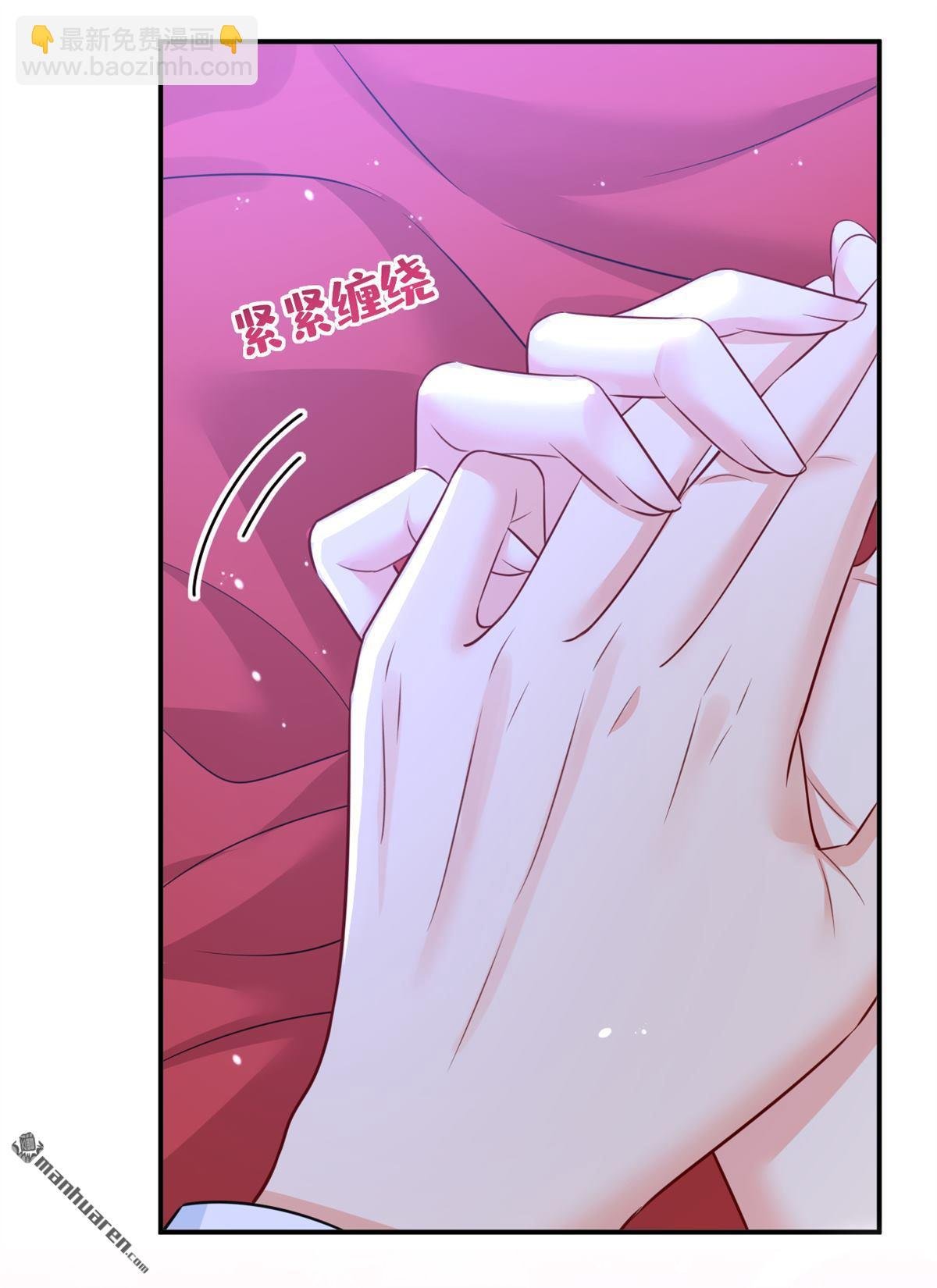 第626回 宫欧，吃糖！