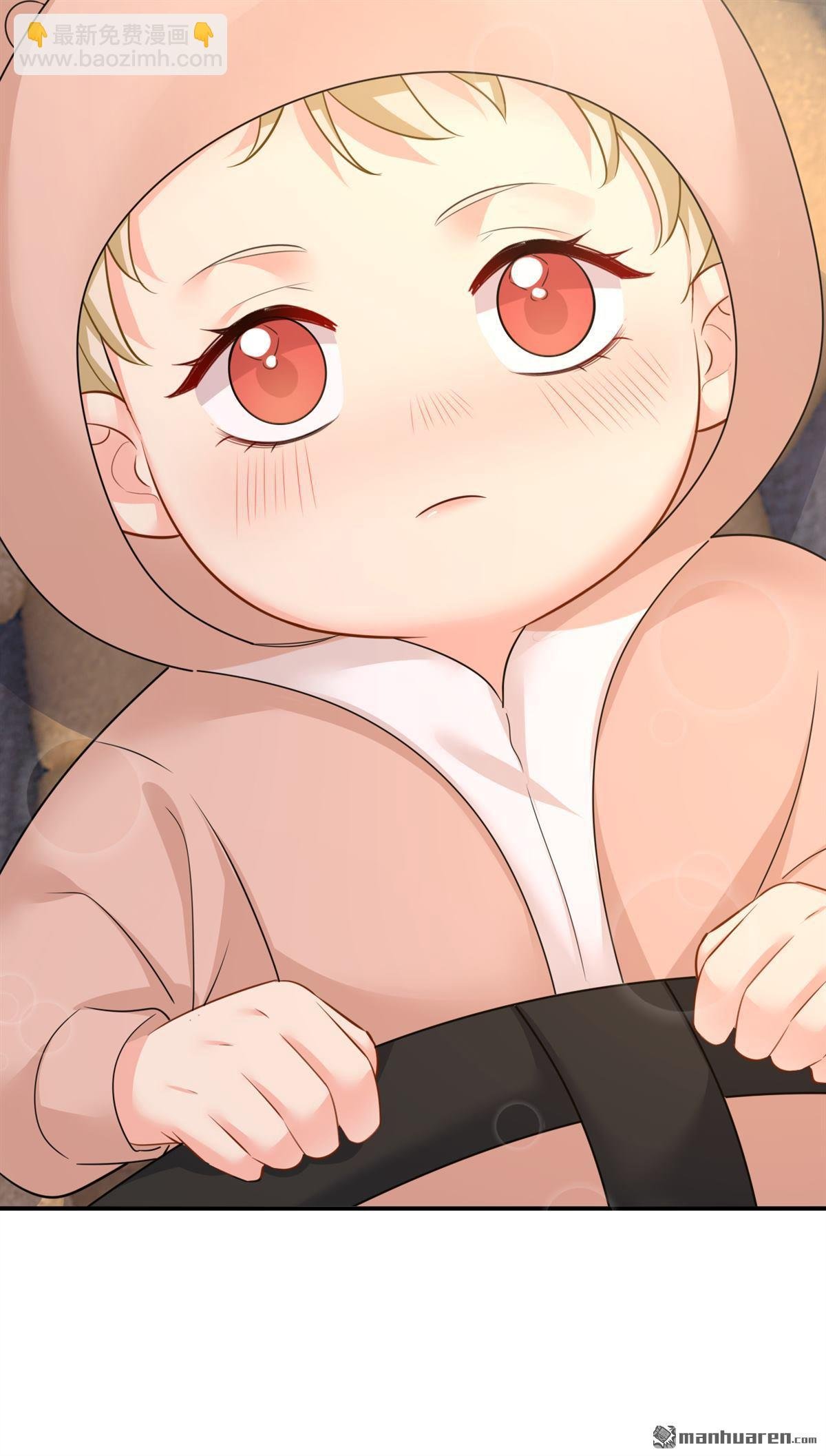 第626回 宫欧，吃糖！