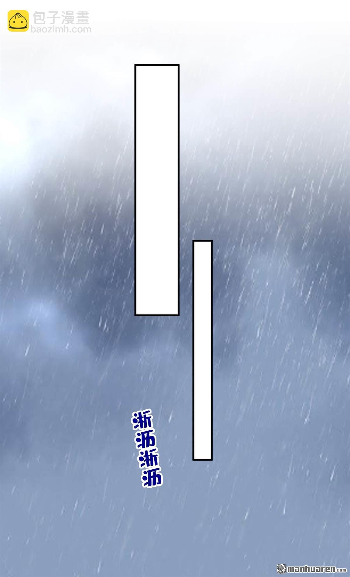 第629回 真的不让我去？