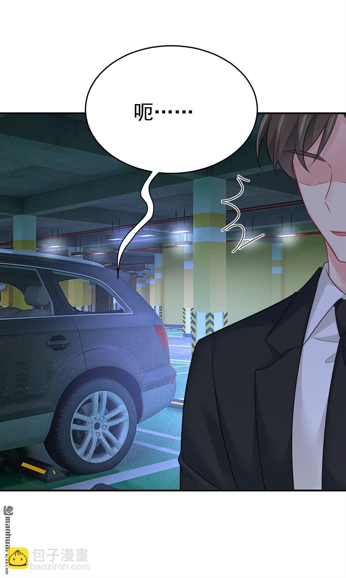 第630回 封管家出事了？！