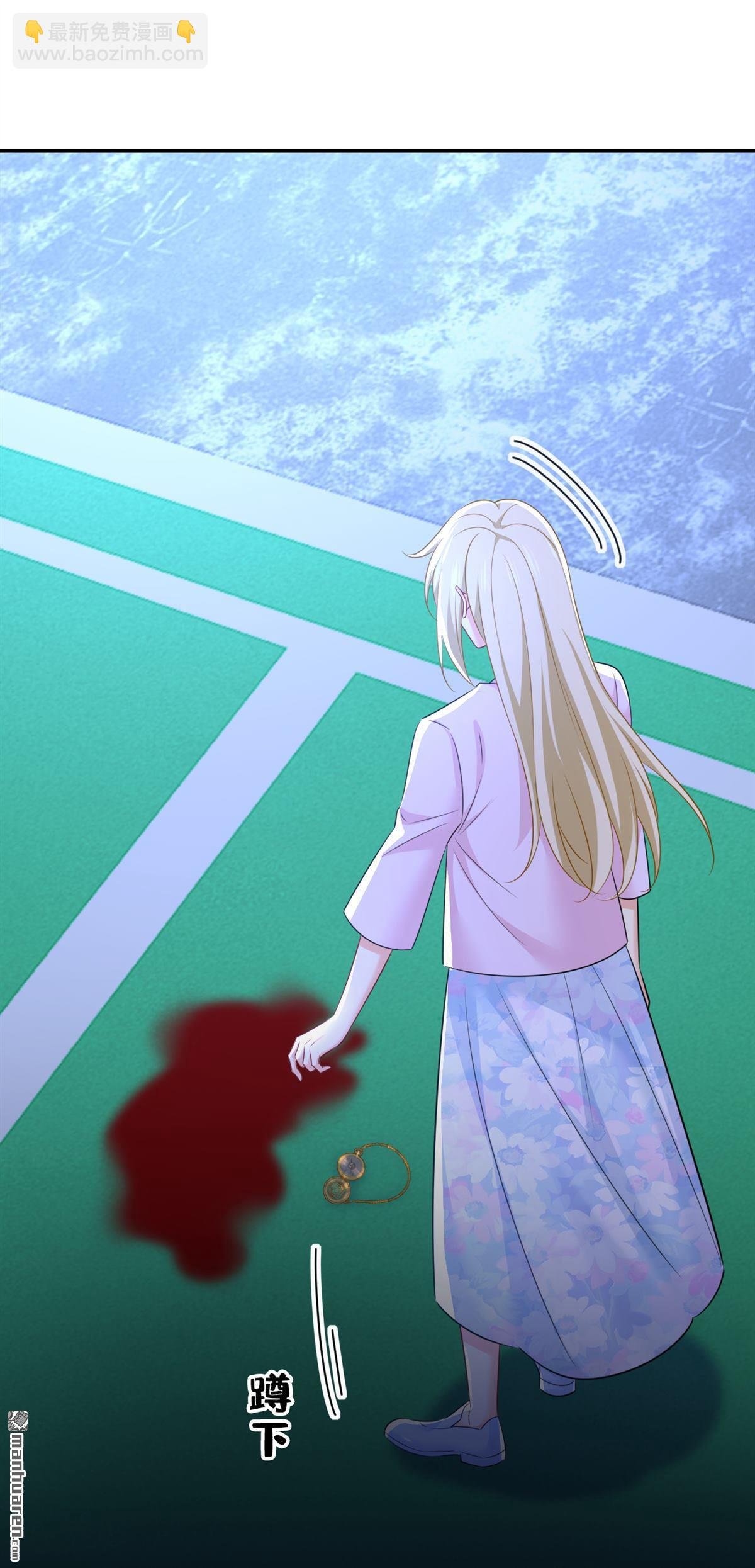 第631回 你受伤了？