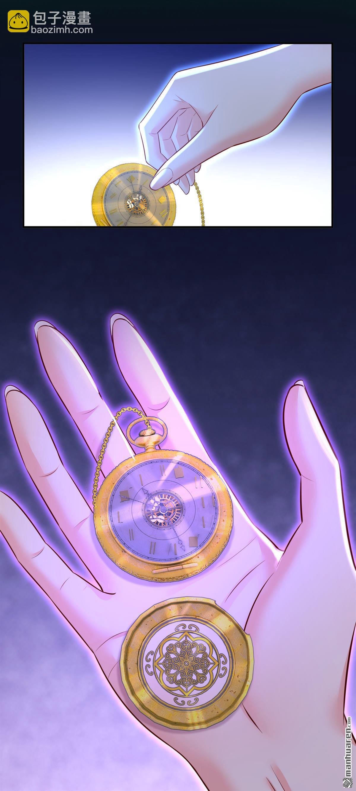 第631回 你受伤了？