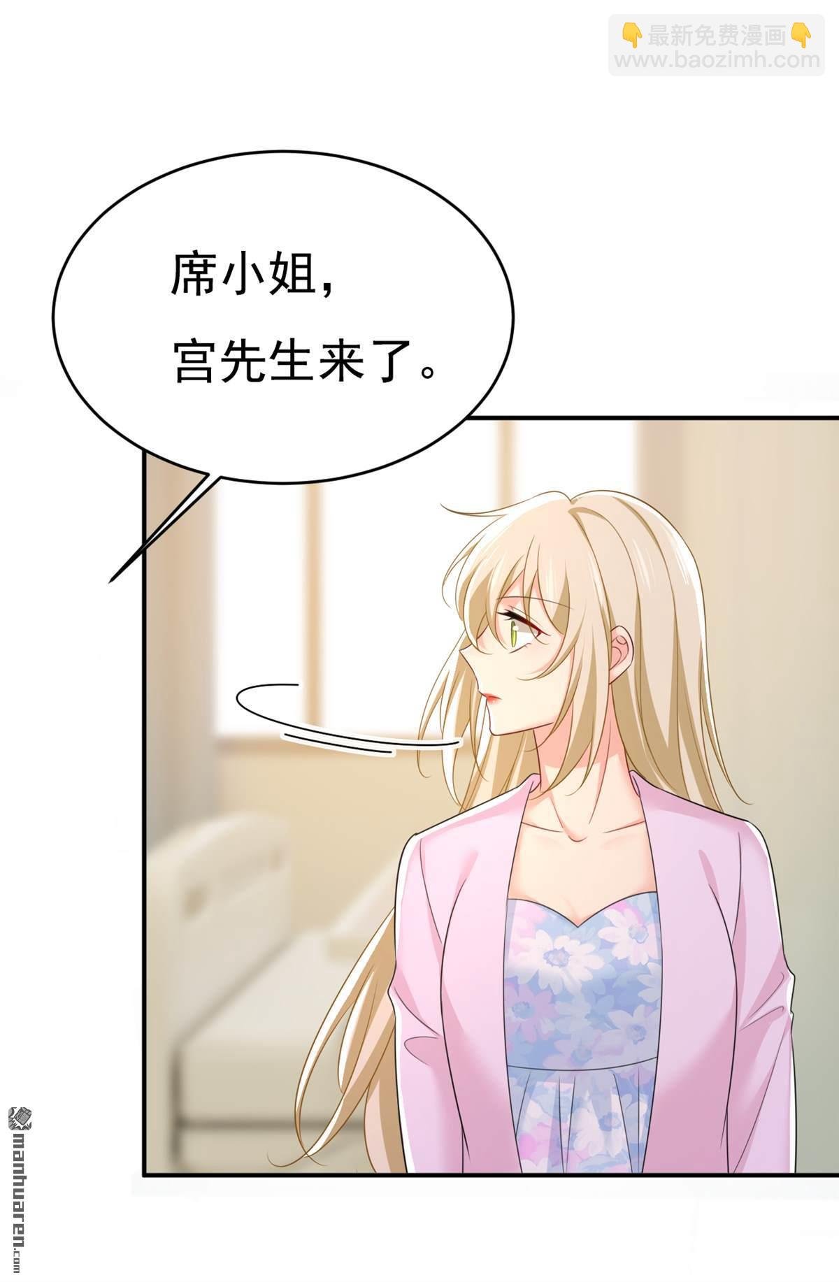 第631回 你受伤了？