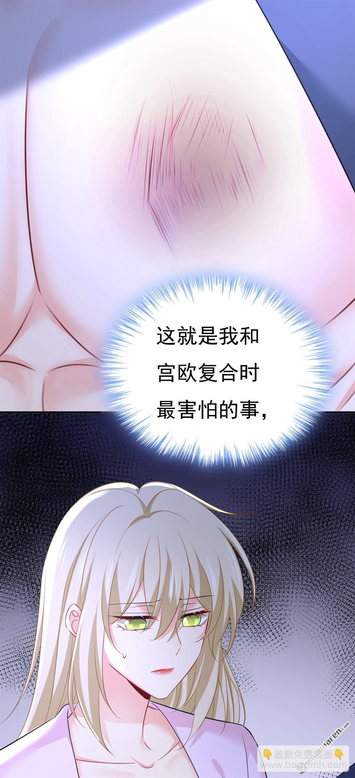 第631回 你受伤了？